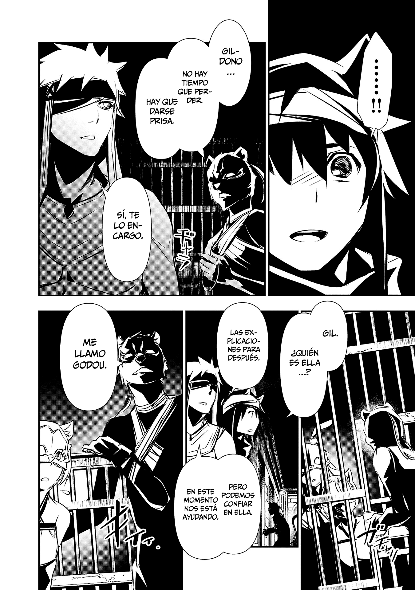 Shinju no Nectar Capitulo 58: La máscara de la traición página 26