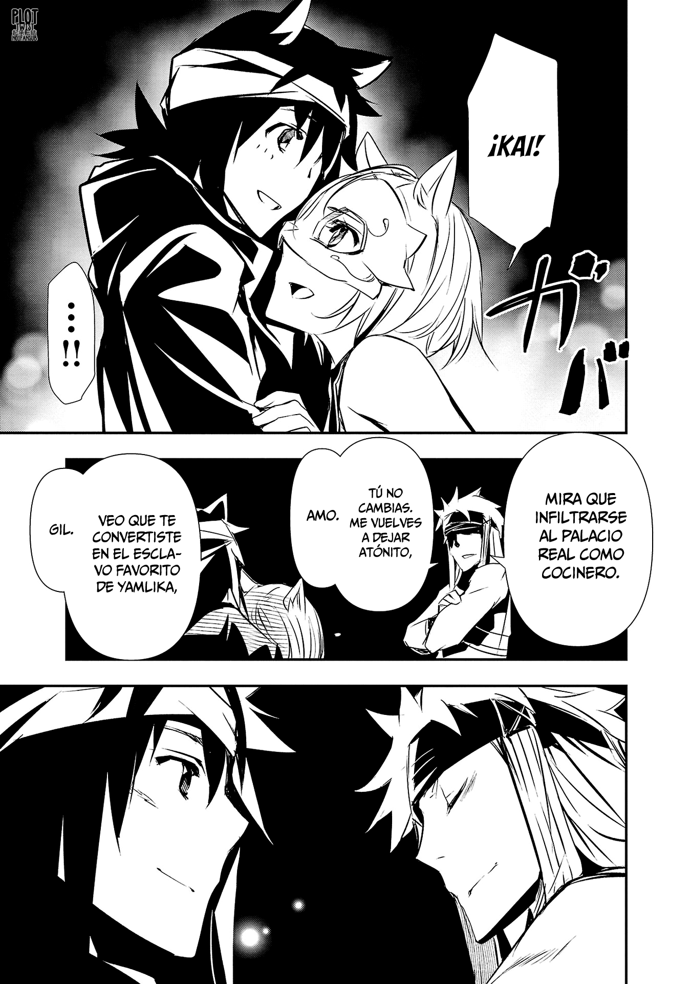 Shinju no Nectar Capitulo 58: La máscara de la traición página 27