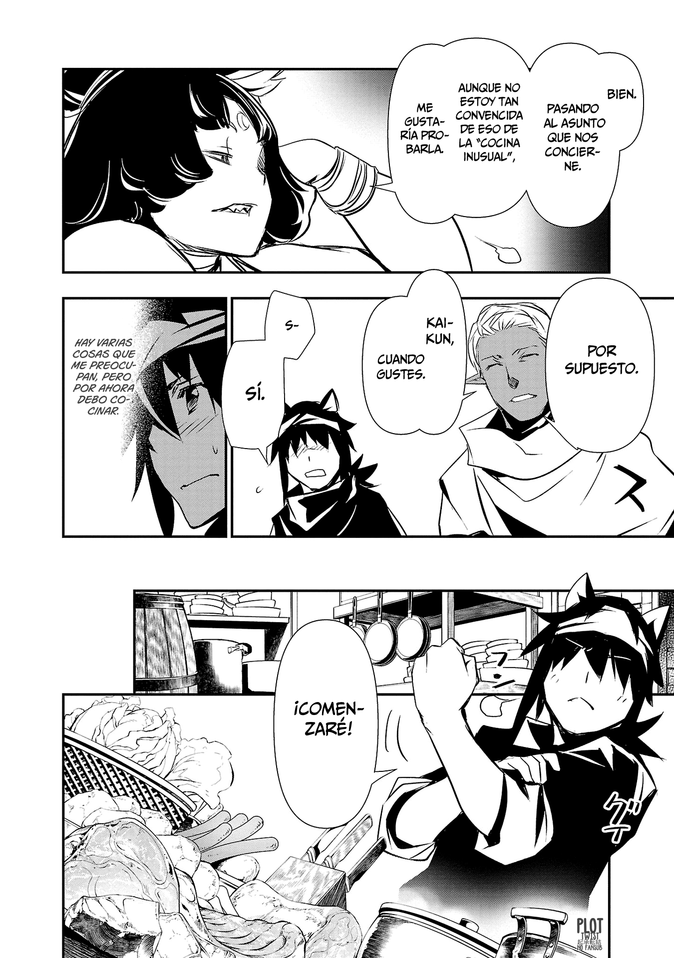 Shinju no Nectar Capitulo 58: La máscara de la traición página 4