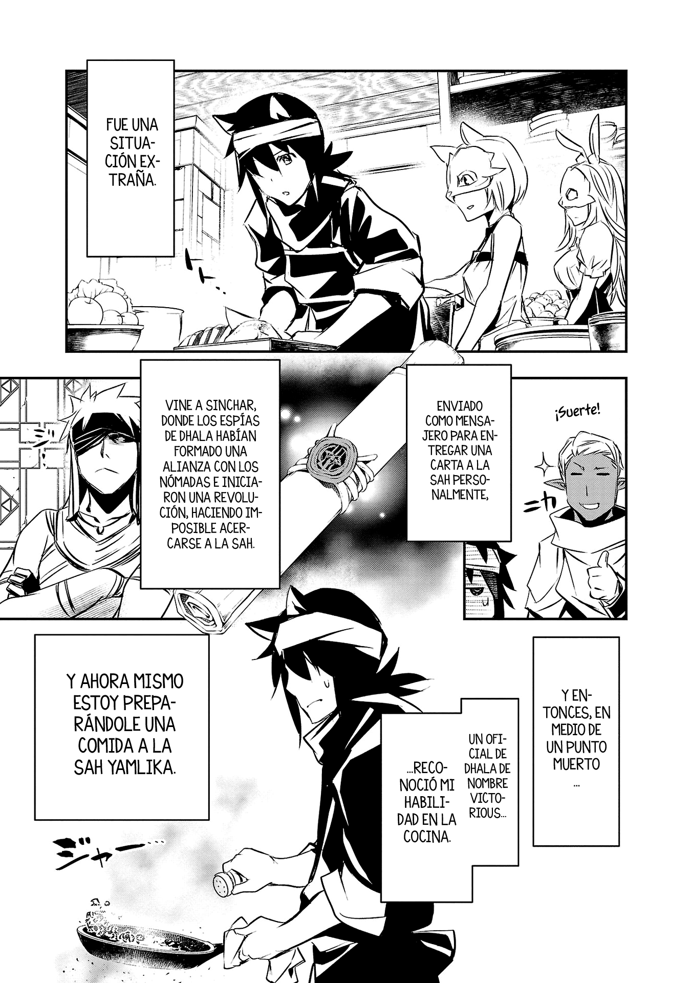 Shinju no Nectar Capitulo 58: La máscara de la traición página 5