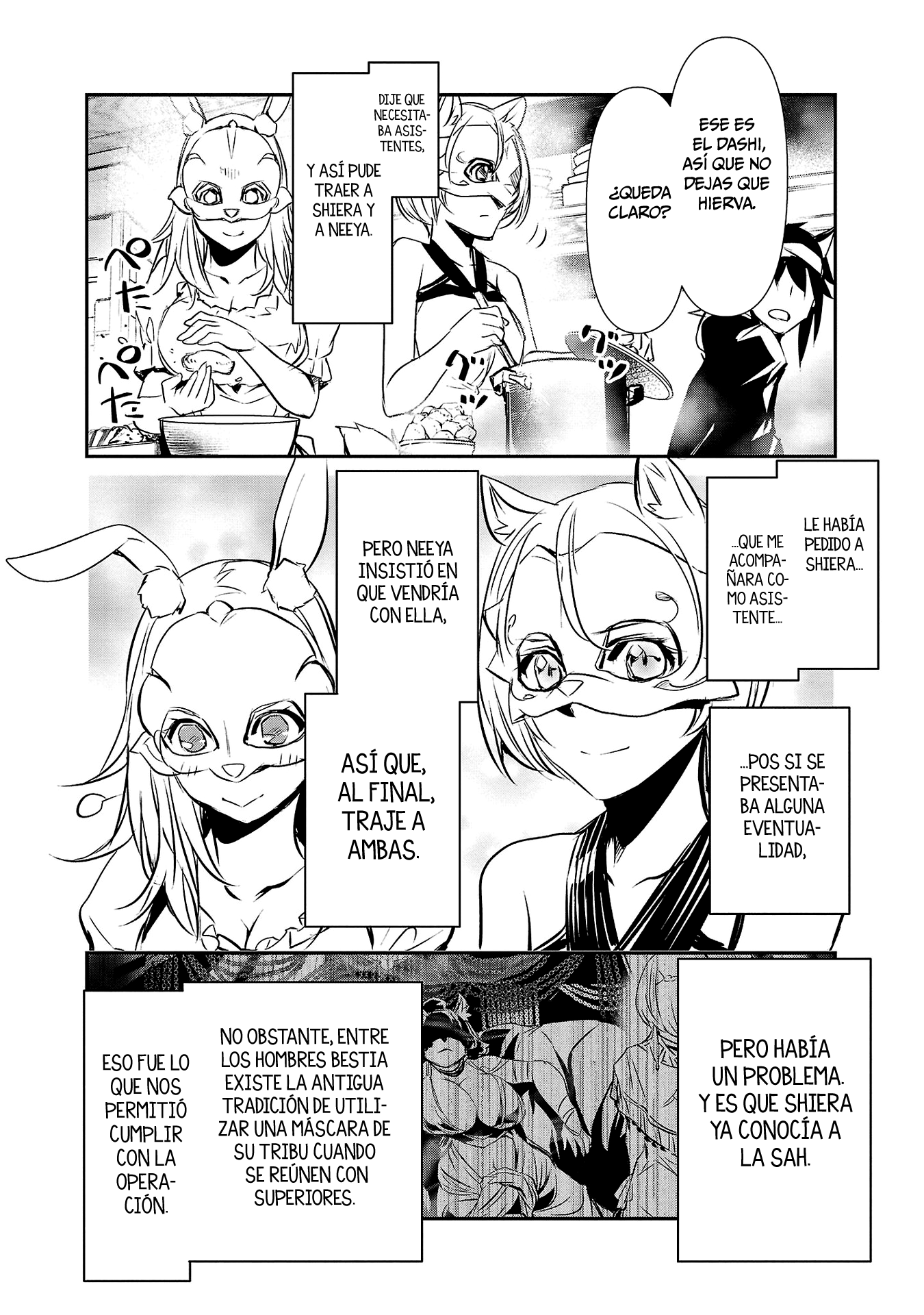 Shinju no Nectar Capitulo 58: La máscara de la traición página 6