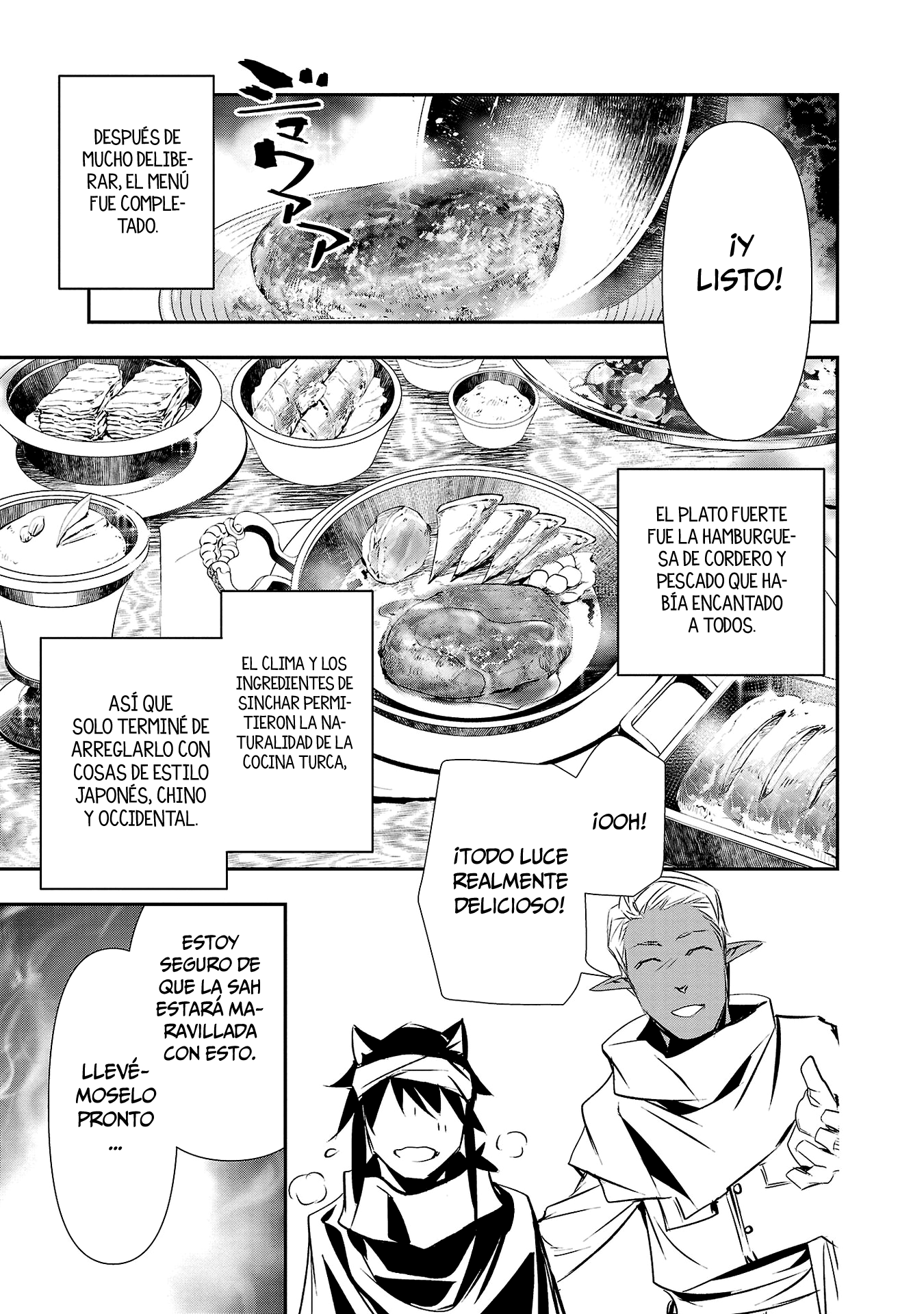 Shinju no Nectar Capitulo 58: La máscara de la traición página 7