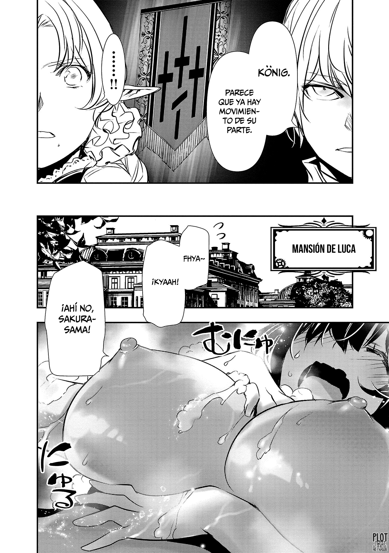 Shinju no Nectar Capitulo 59: La audiencia página 14