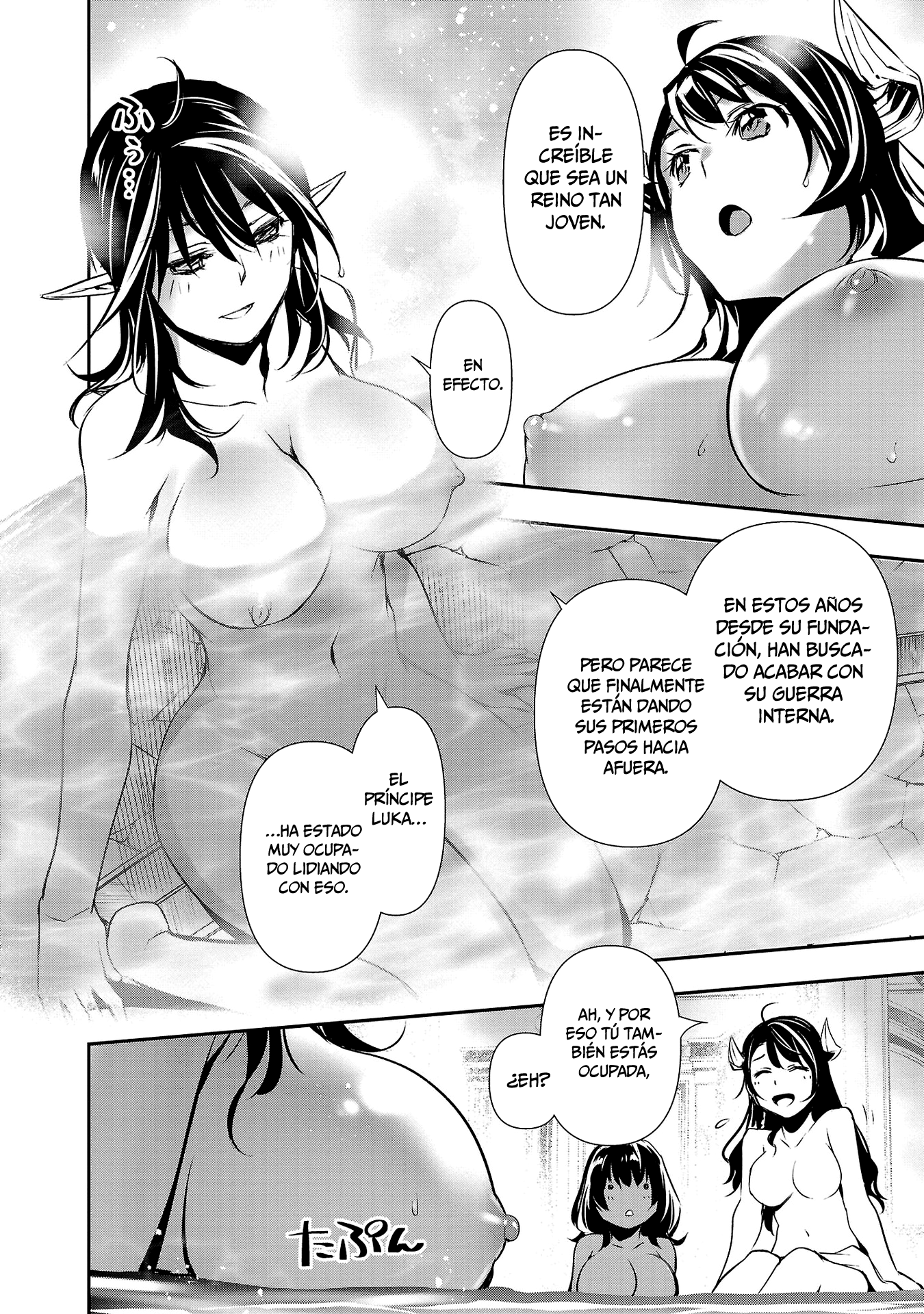 Shinju no Nectar Capitulo 59: La audiencia página 18