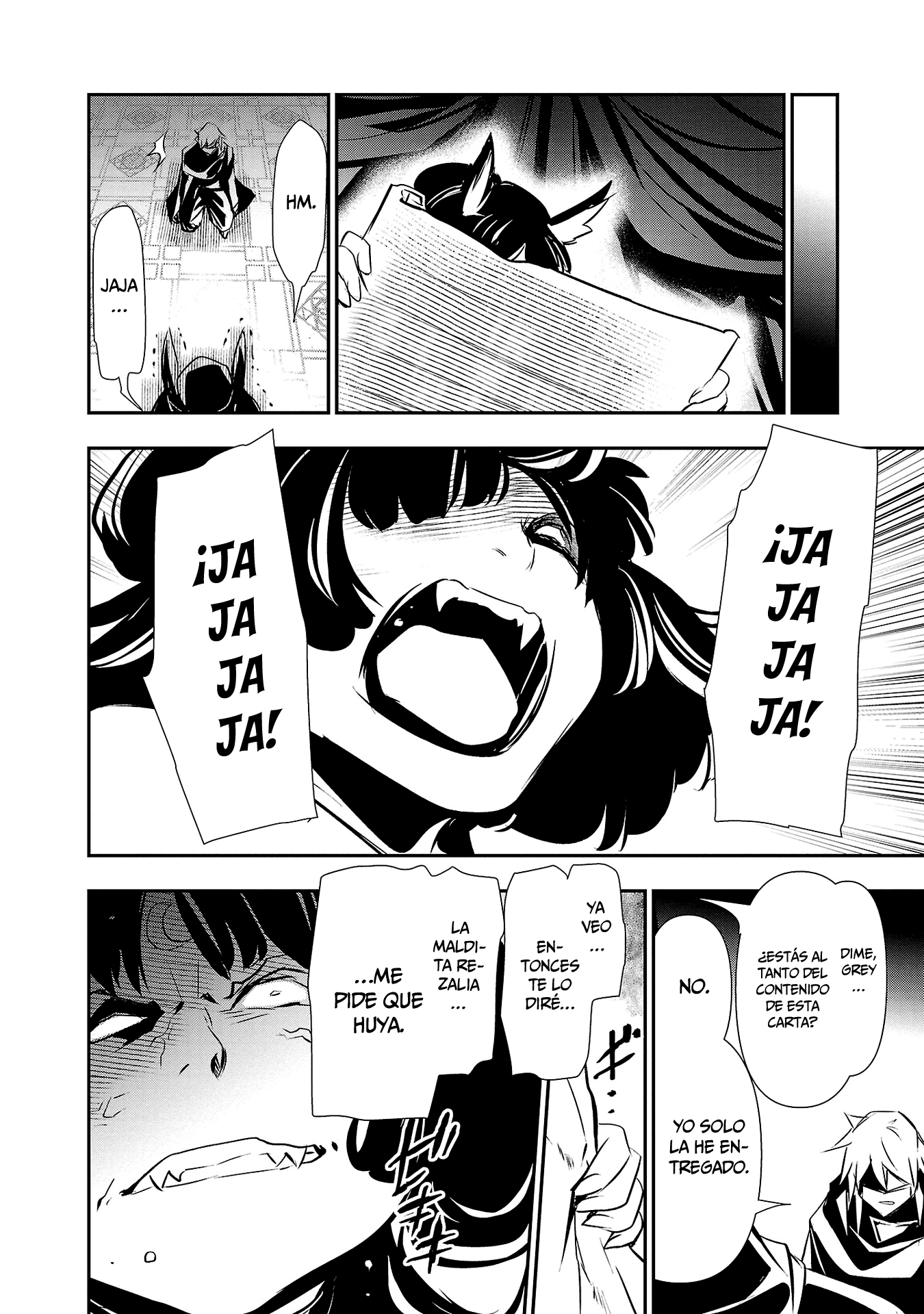 Shinju no Nectar Capitulo 59: La audiencia página 20