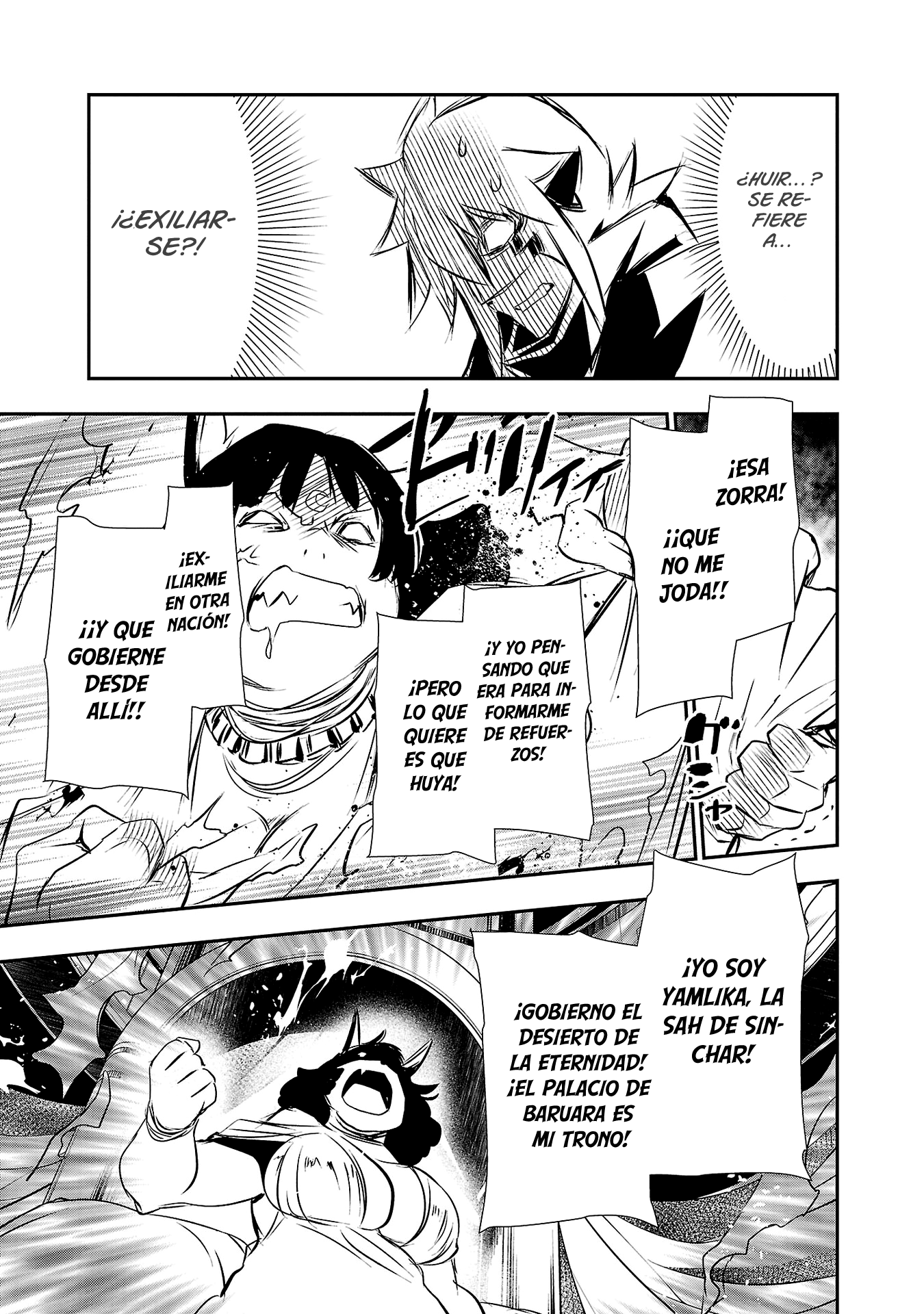 Shinju no Nectar Capitulo 59: La audiencia página 21