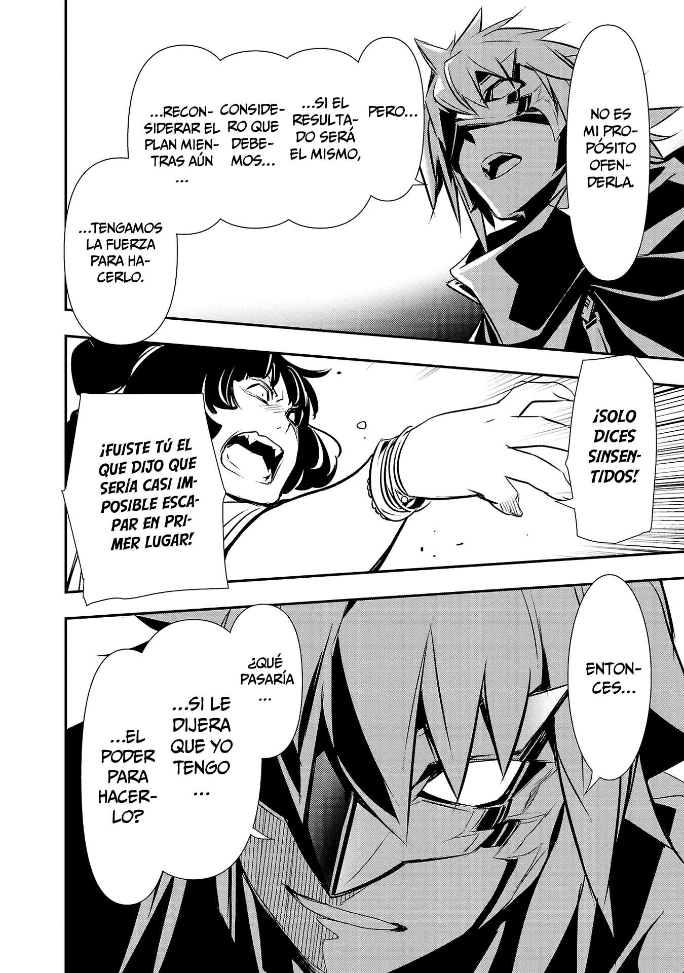 Shinju no Nectar Capitulo 59: La audiencia página 24