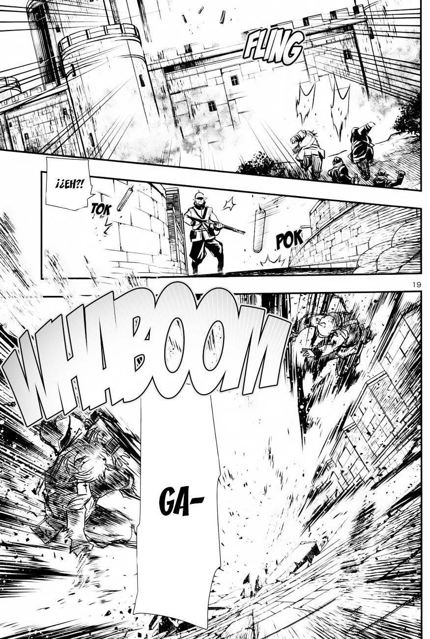 Shinju no Nectar Capitulo 6: ¡Asalto a la fortaleza! página 19