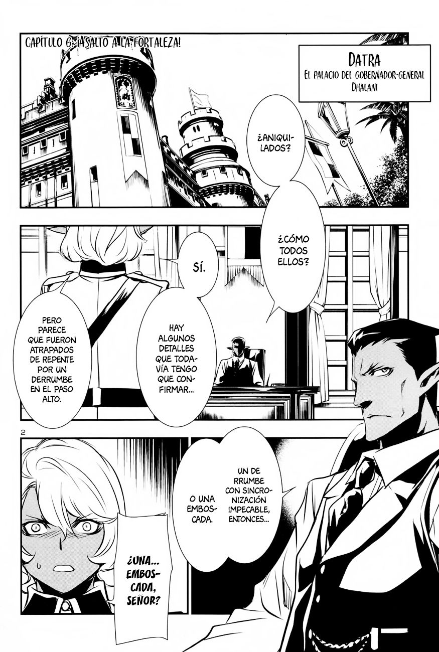 Shinju no Nectar Capitulo 6: ¡Asalto a la fortaleza! página 2