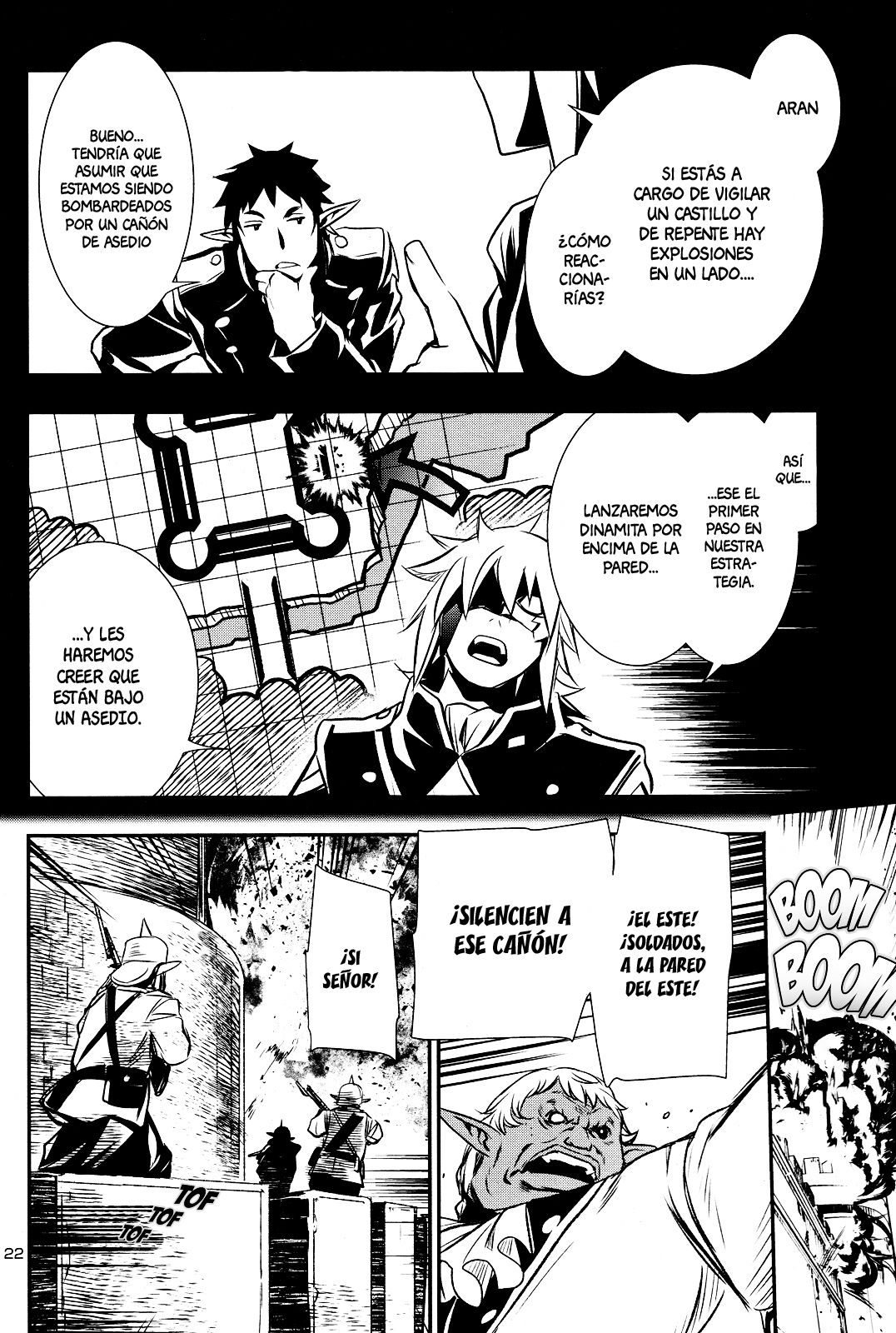 Shinju no Nectar Capitulo 6: ¡Asalto a la fortaleza! página 22