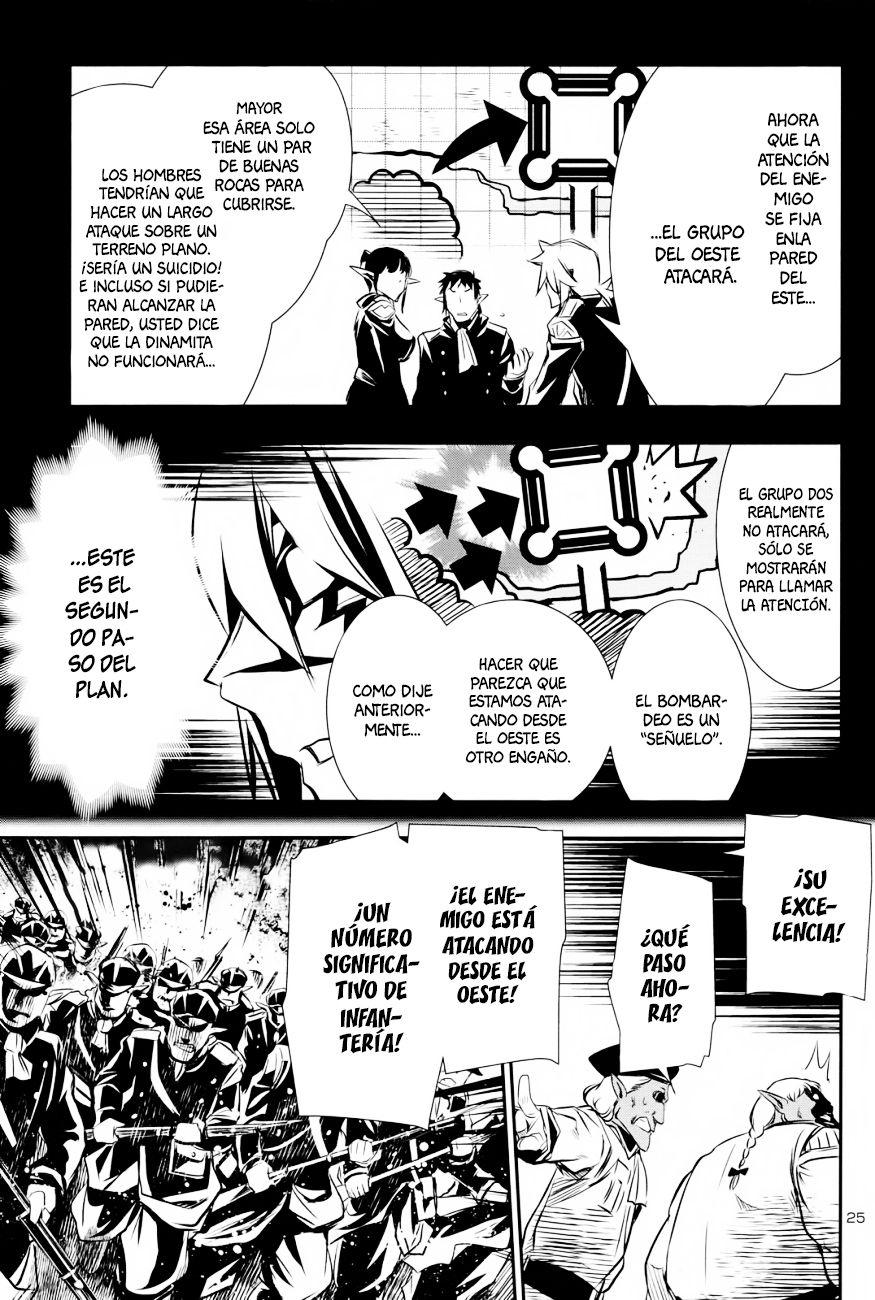 Shinju no Nectar Capitulo 6: ¡Asalto a la fortaleza! página 25