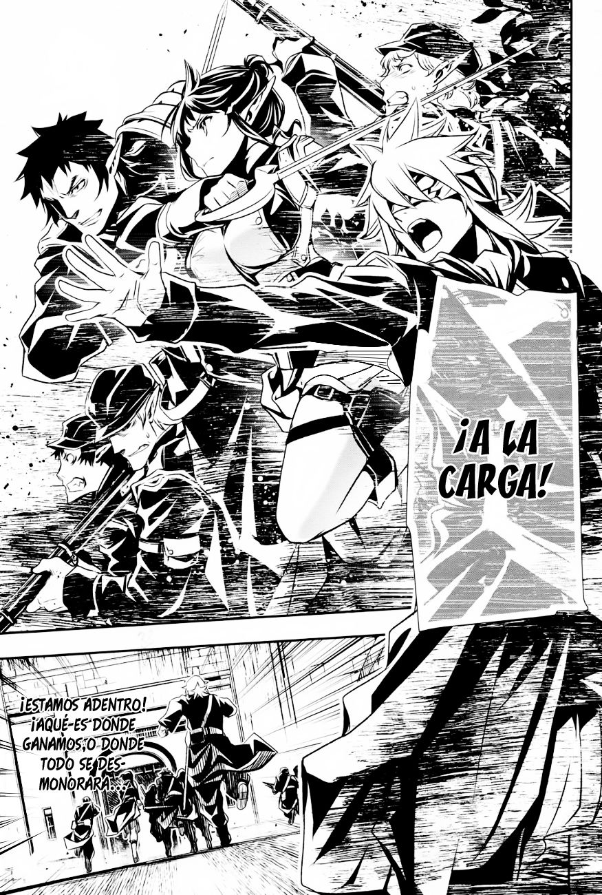 Shinju no Nectar Capitulo 6: ¡Asalto a la fortaleza! página 33