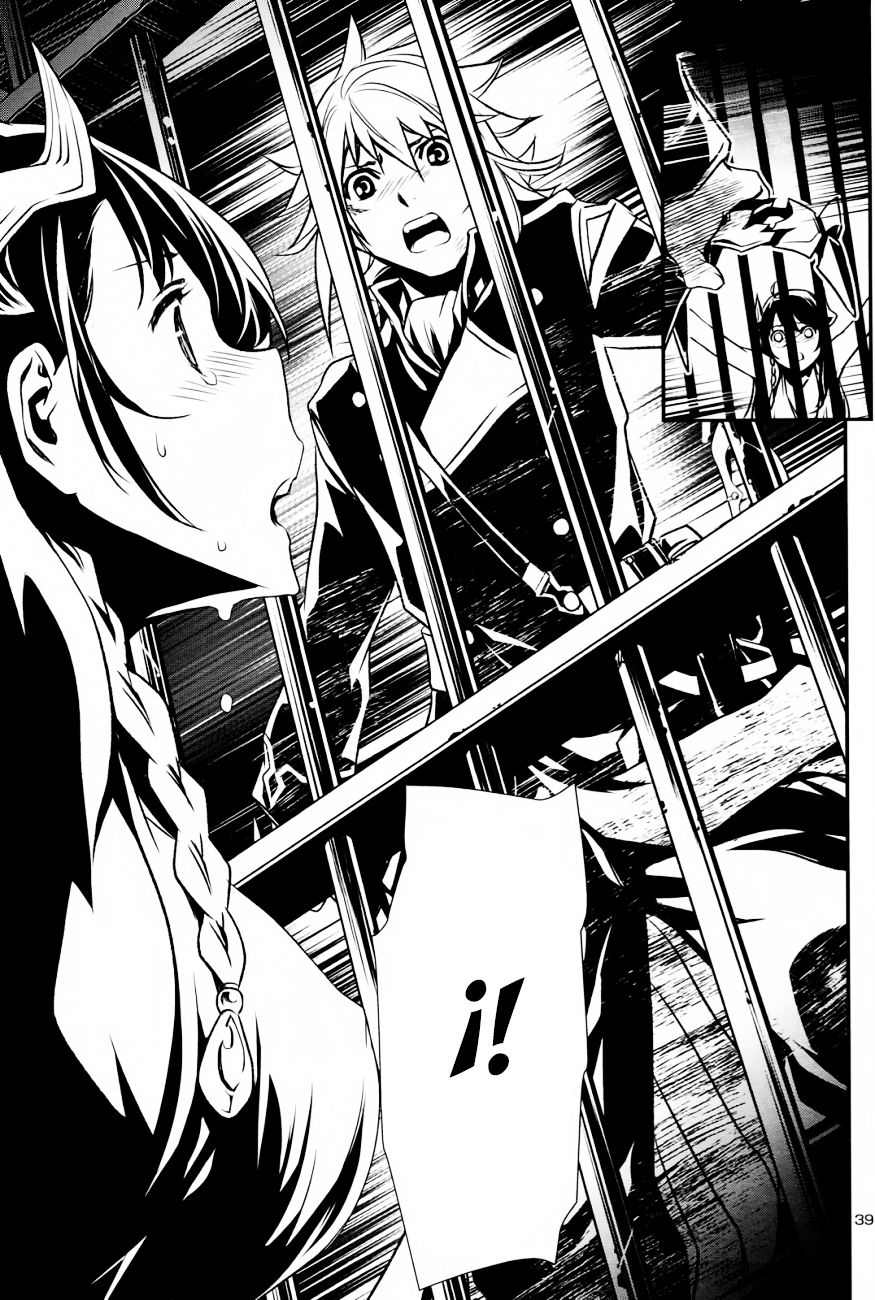 Shinju no Nectar Capitulo 6: ¡Asalto a la fortaleza! página 39