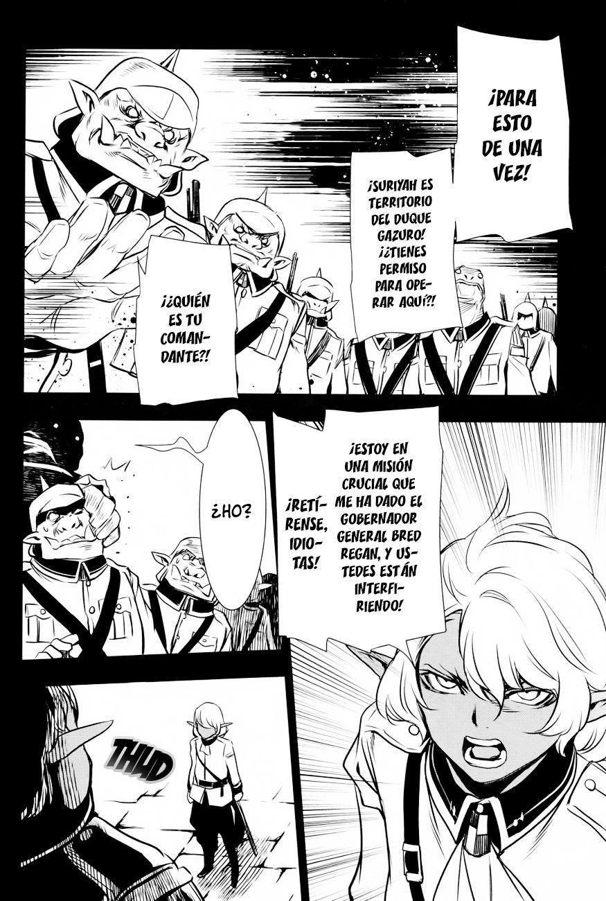 Shinju no Nectar Capitulo 6: ¡Asalto a la fortaleza! página 4