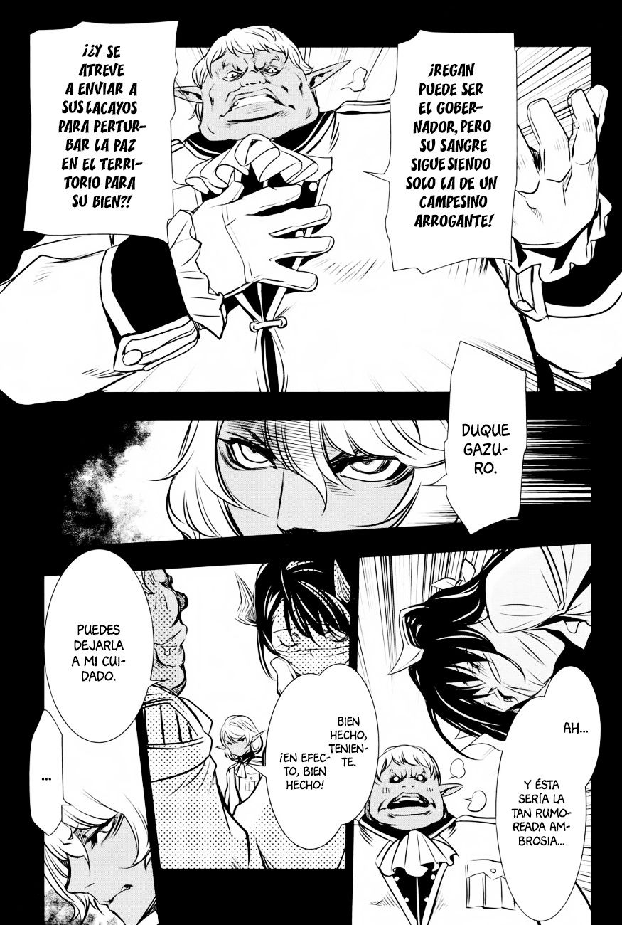 Shinju no Nectar Capitulo 6: ¡Asalto a la fortaleza! página 5