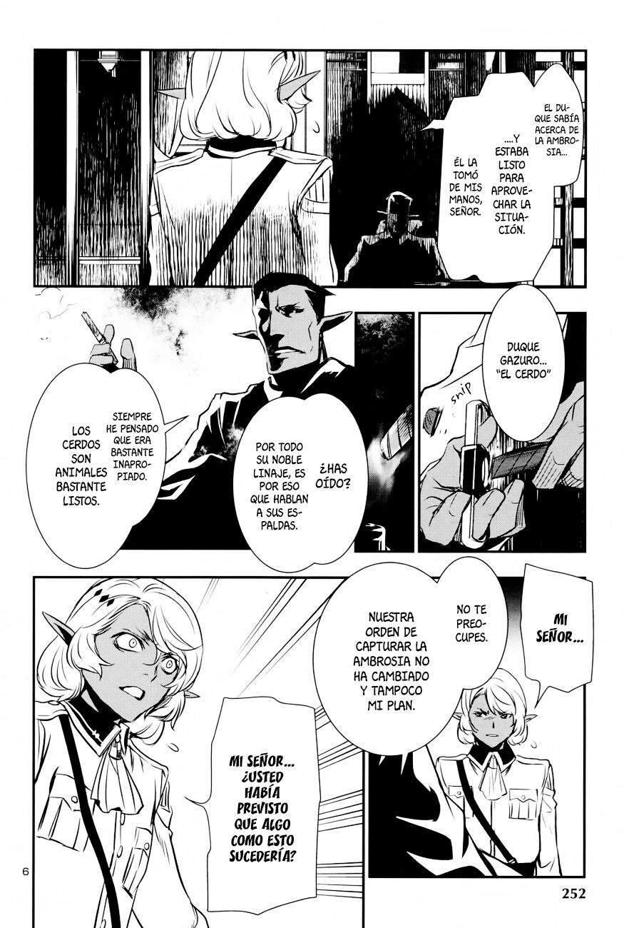 Shinju no Nectar Capitulo 6: ¡Asalto a la fortaleza! página 6