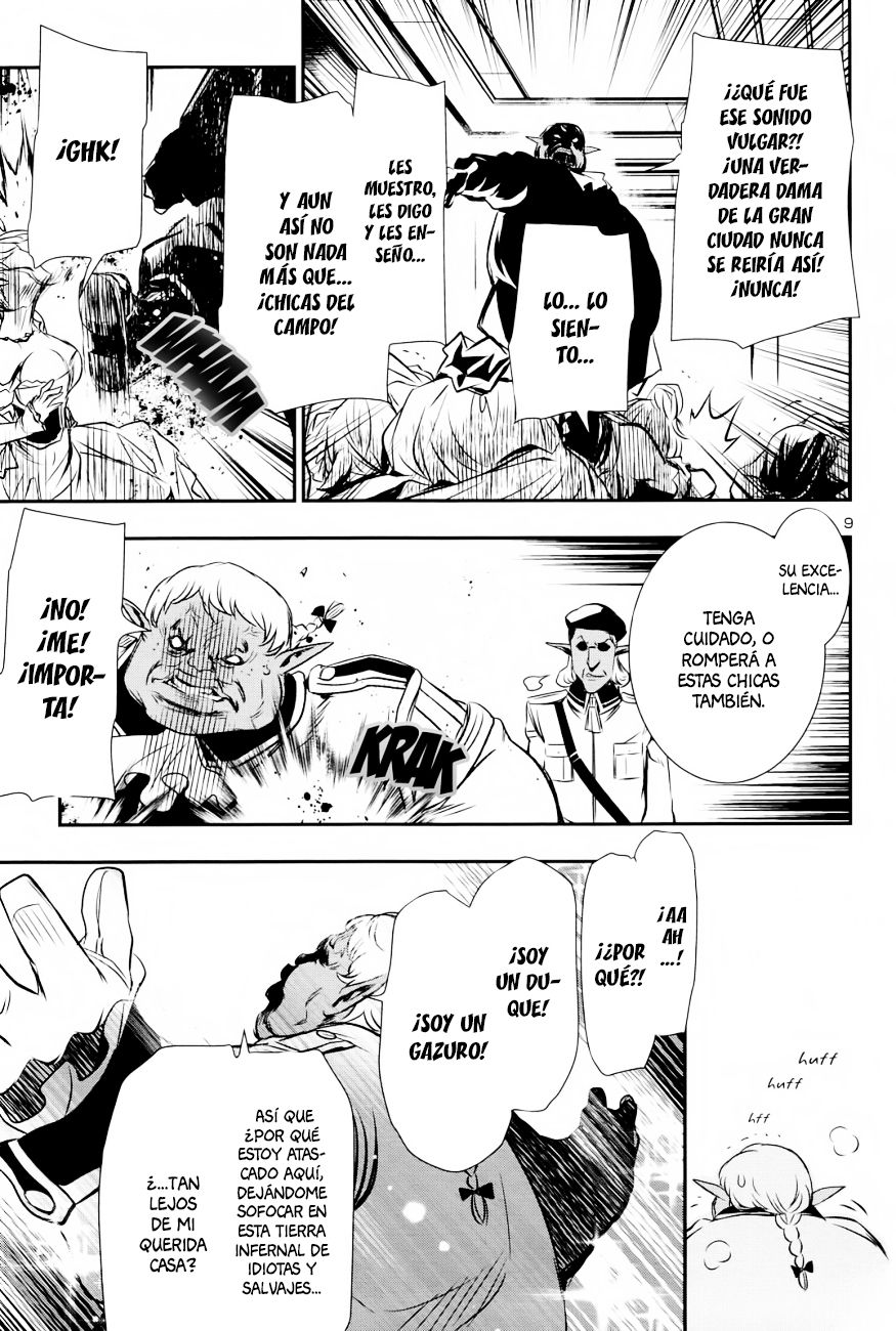 Shinju no Nectar Capitulo 6: ¡Asalto a la fortaleza! página 9