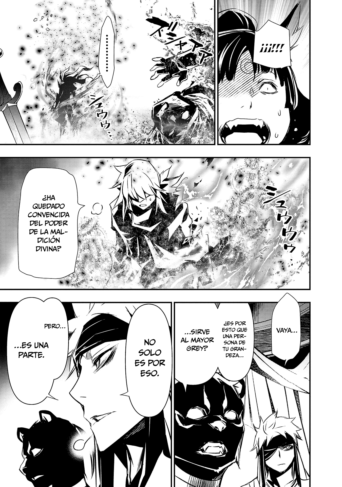 Shinju no Nectar Capitulo 60: La estratagema de Dhala página 11