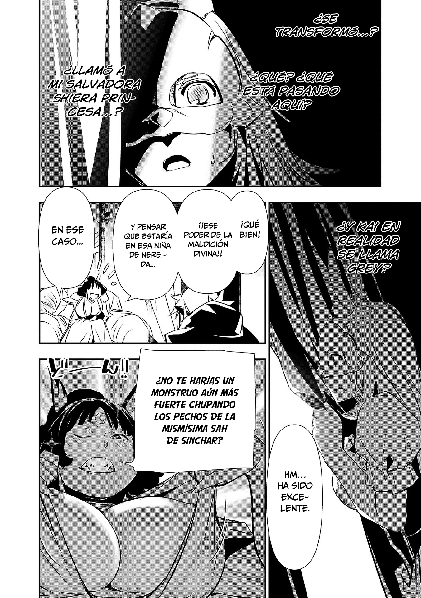 Shinju no Nectar Capitulo 60: La estratagema de Dhala página 12