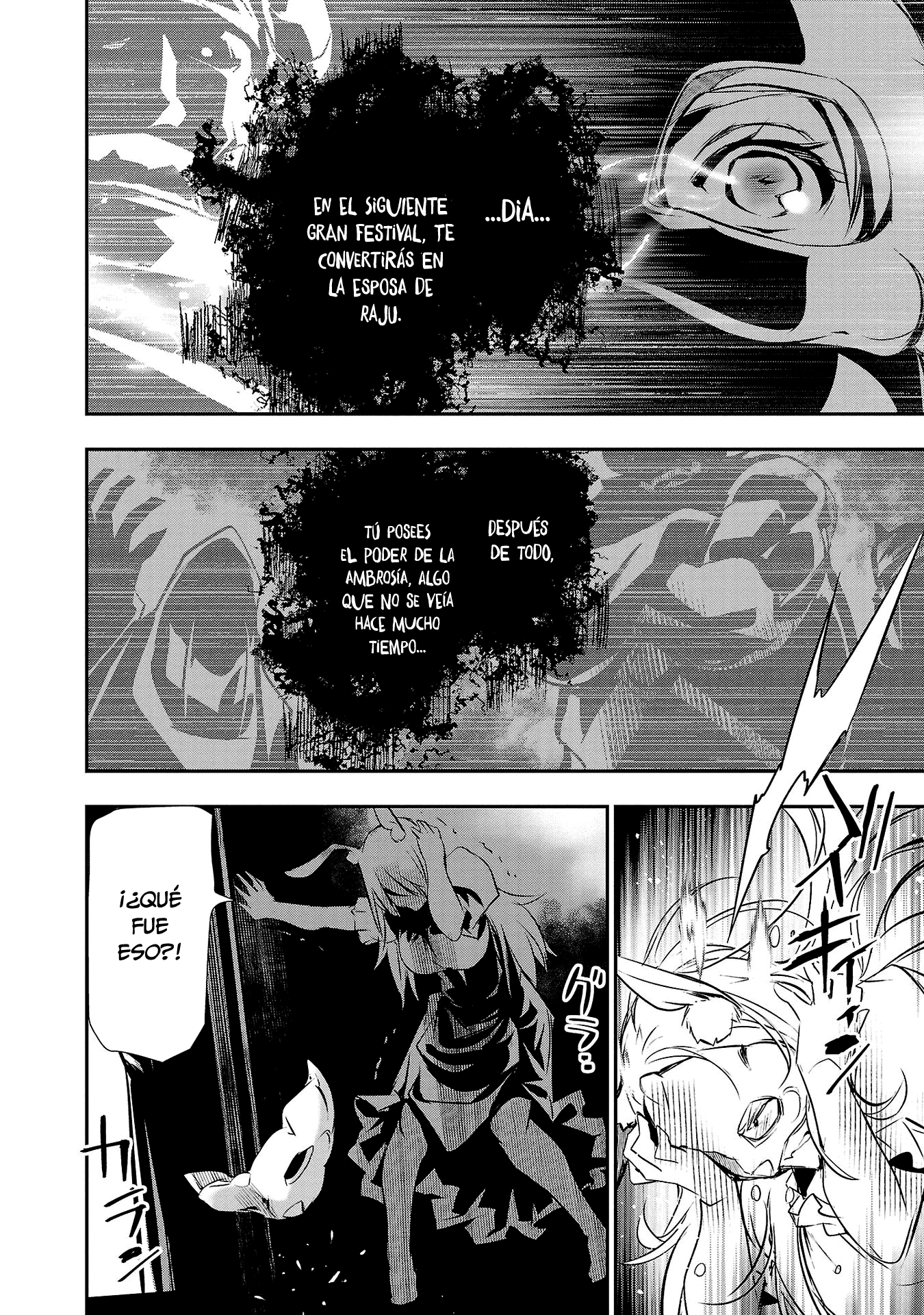 Shinju no Nectar Capitulo 60: La estratagema de Dhala página 14