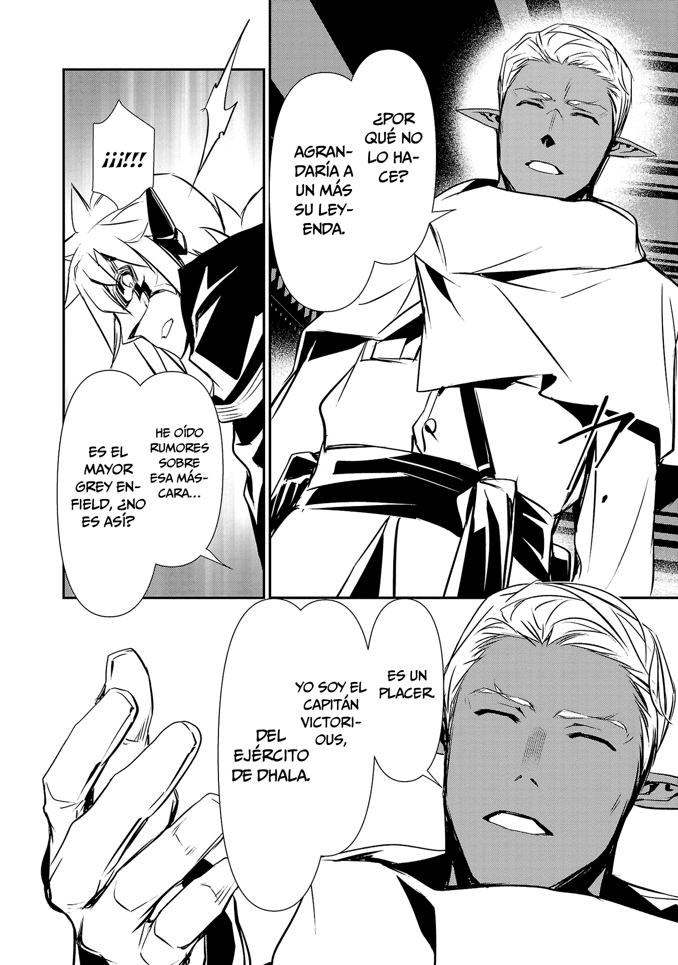 Shinju no Nectar Capitulo 60: La estratagema de Dhala página 16