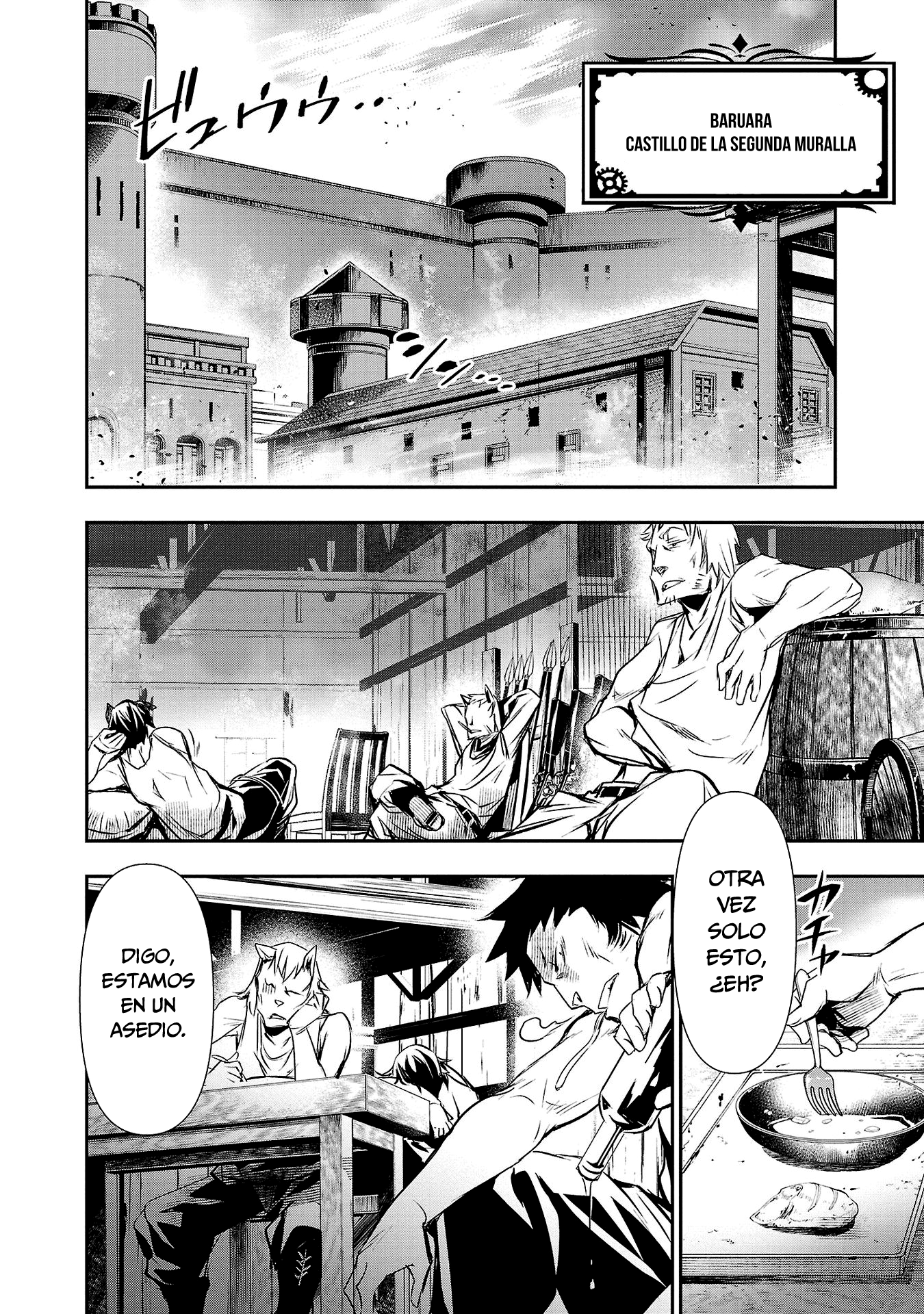 Shinju no Nectar Capitulo 60: La estratagema de Dhala página 22
