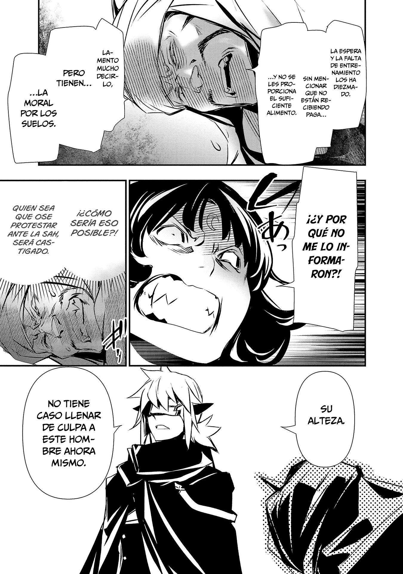 Shinju no Nectar Capitulo 60: La estratagema de Dhala página 25