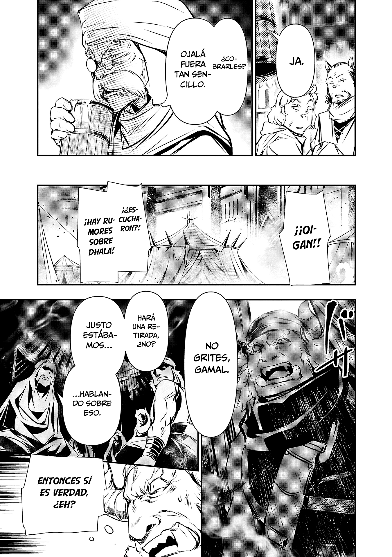 Shinju no Nectar Capitulo 60: La estratagema de Dhala página 5