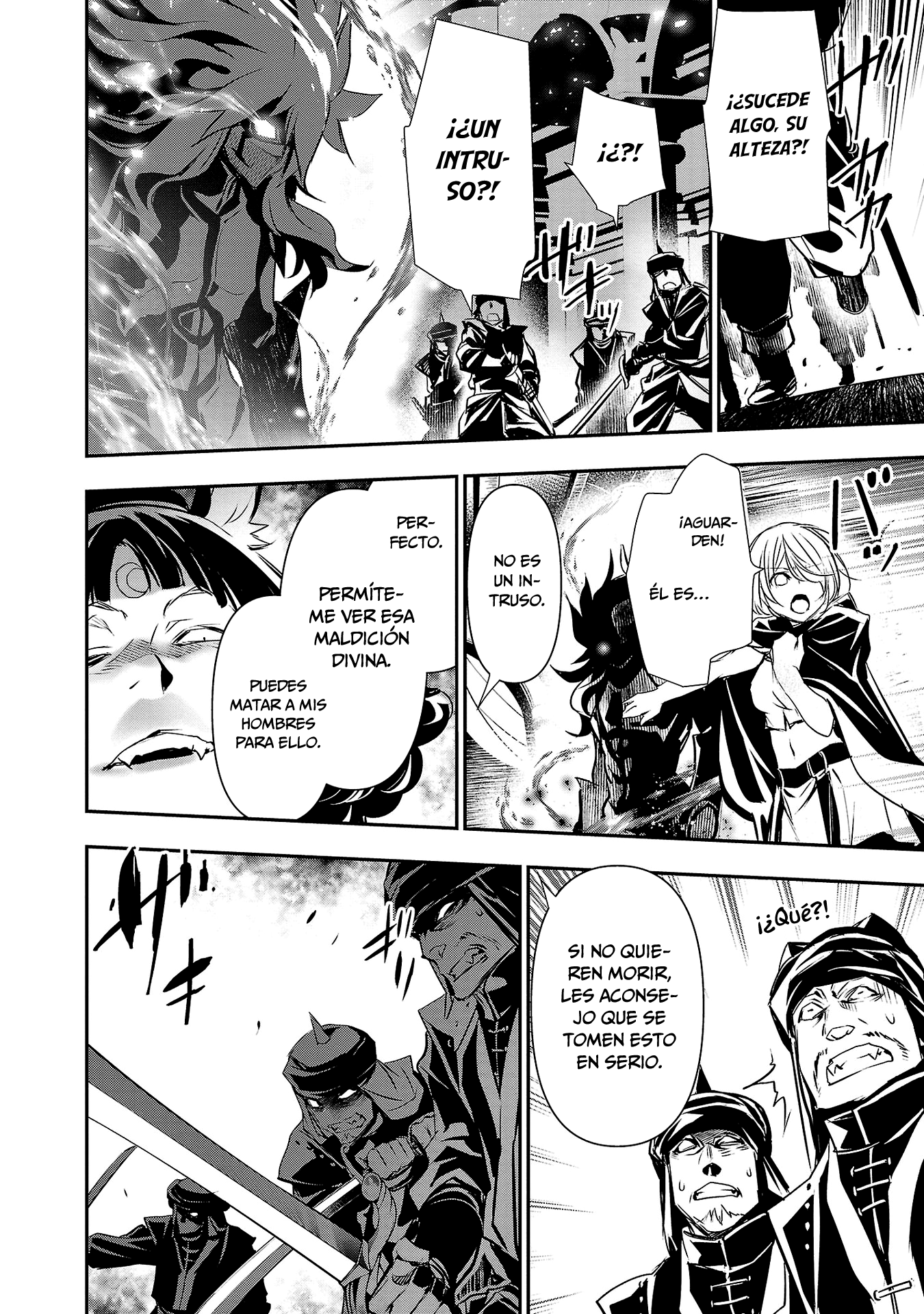 Shinju no Nectar Capitulo 60: La estratagema de Dhala página 8