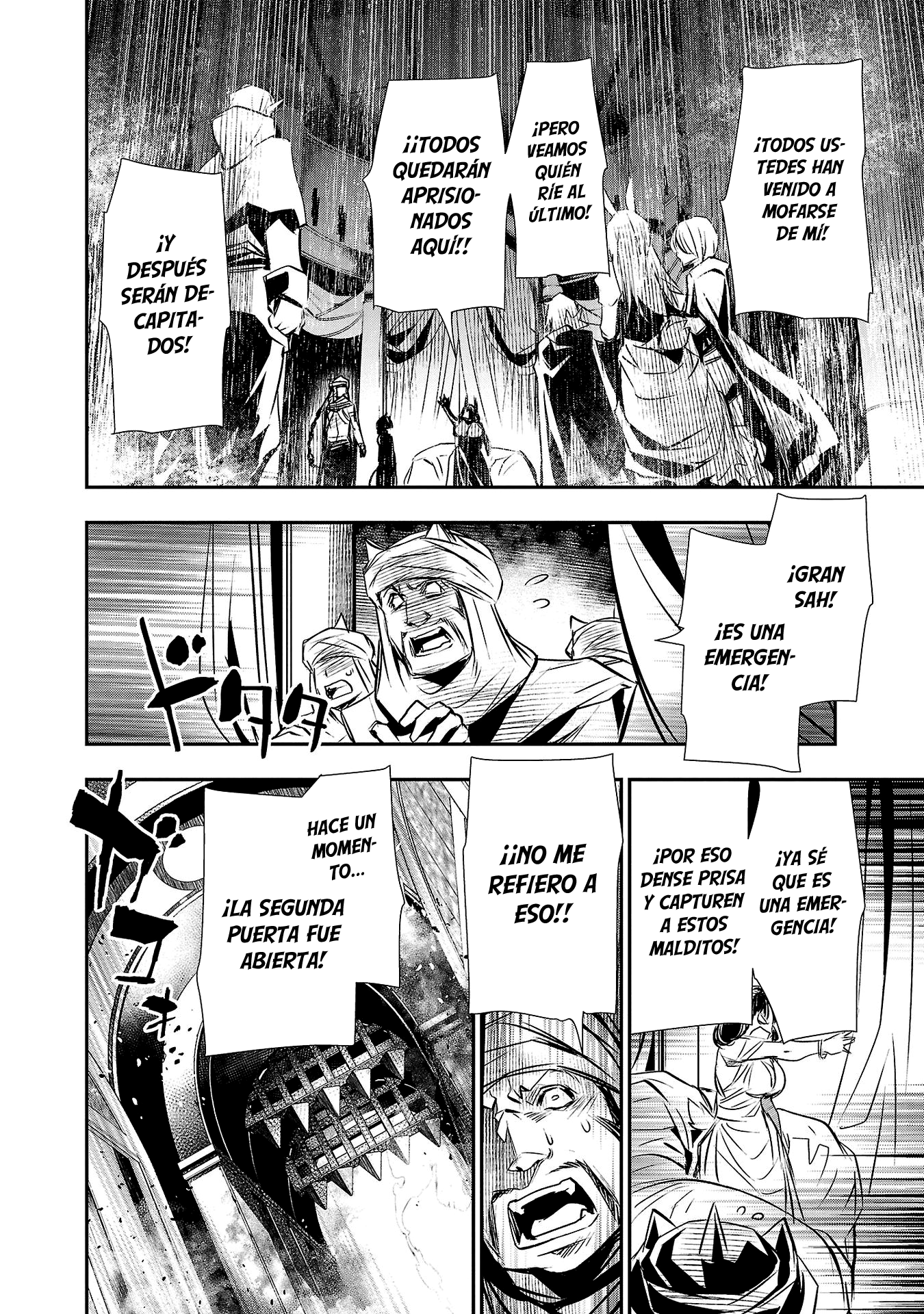 Shinju no Nectar Capitulo 61: Corazón revivido página 10