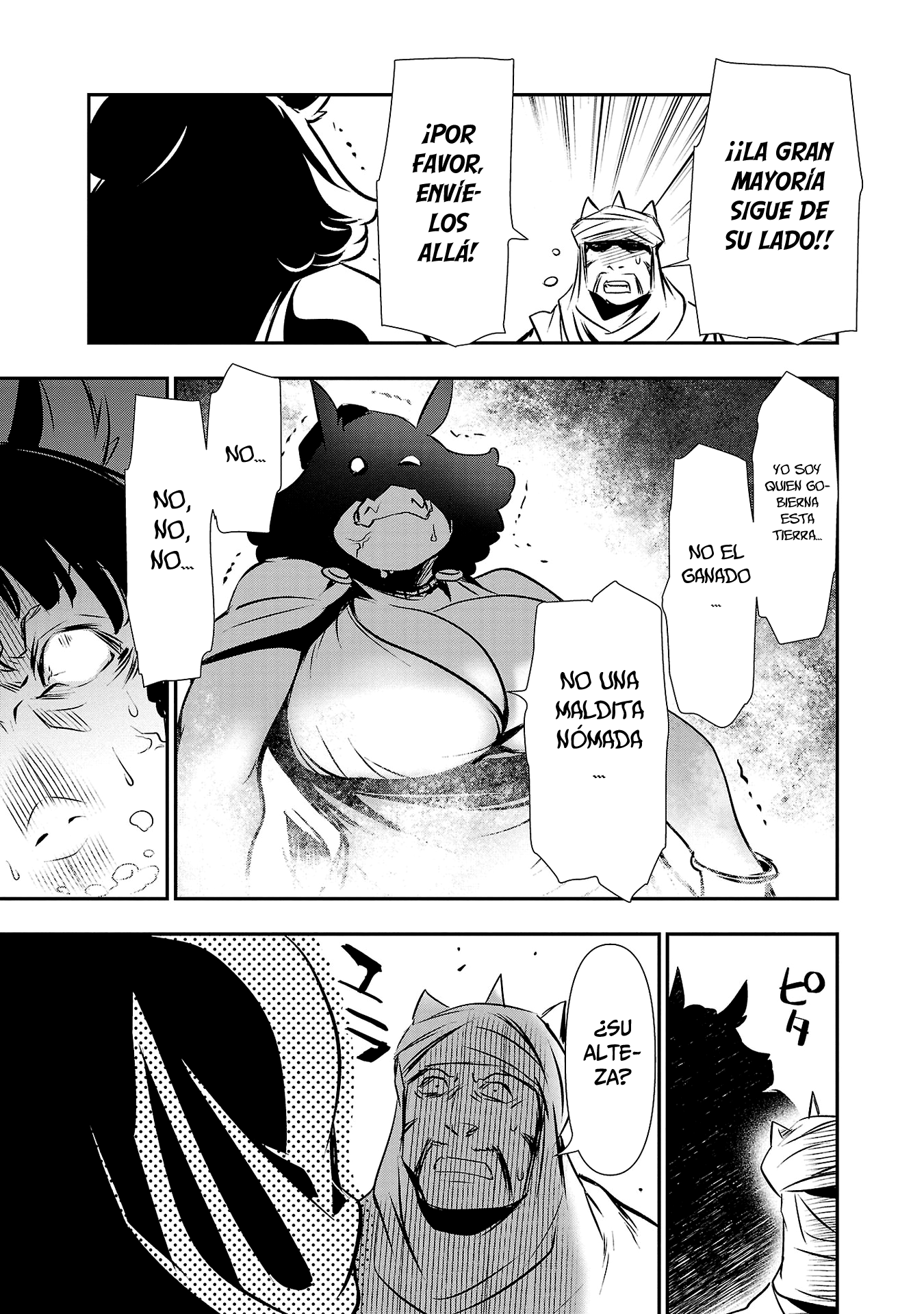 Shinju no Nectar Capitulo 61: Corazón revivido página 13
