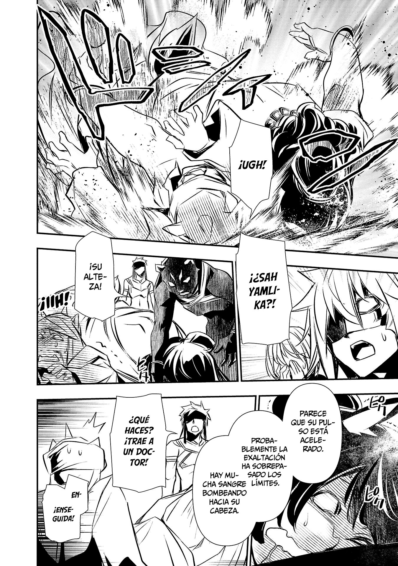Shinju no Nectar Capitulo 61: Corazón revivido página 14