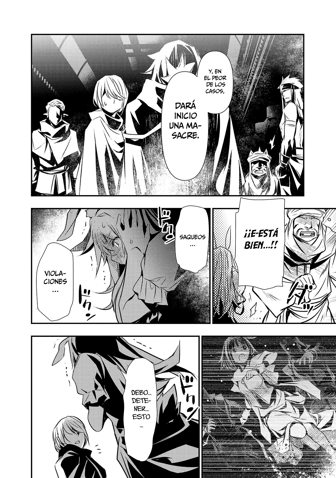 Shinju no Nectar Capitulo 61: Corazón revivido página 16