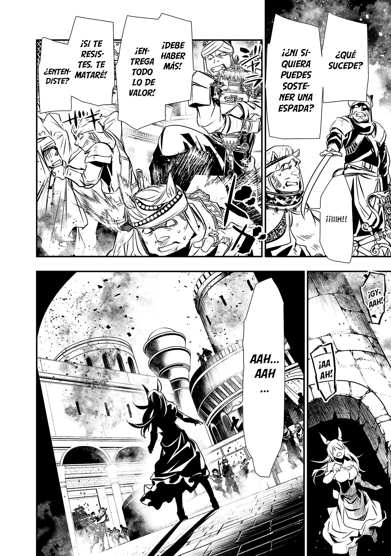 Shinju no Nectar Capitulo 61: Corazón revivido página 18