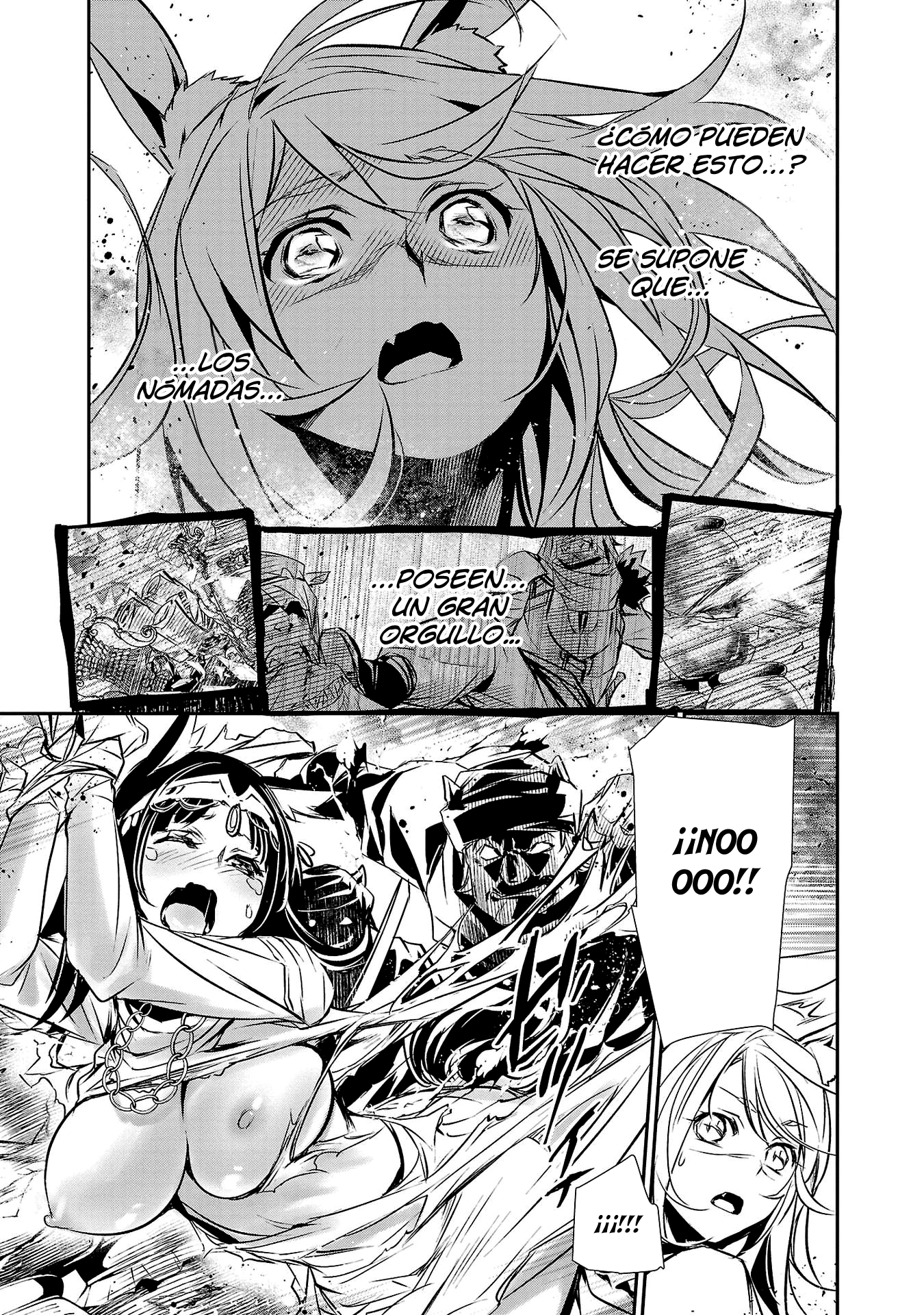 Shinju no Nectar Capitulo 61: Corazón revivido página 19