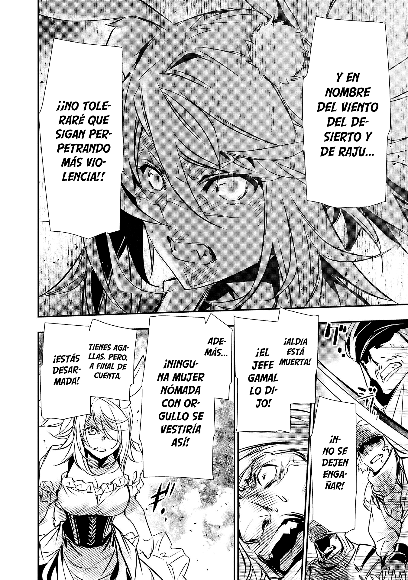 Shinju no Nectar Capitulo 61: Corazón revivido página 24