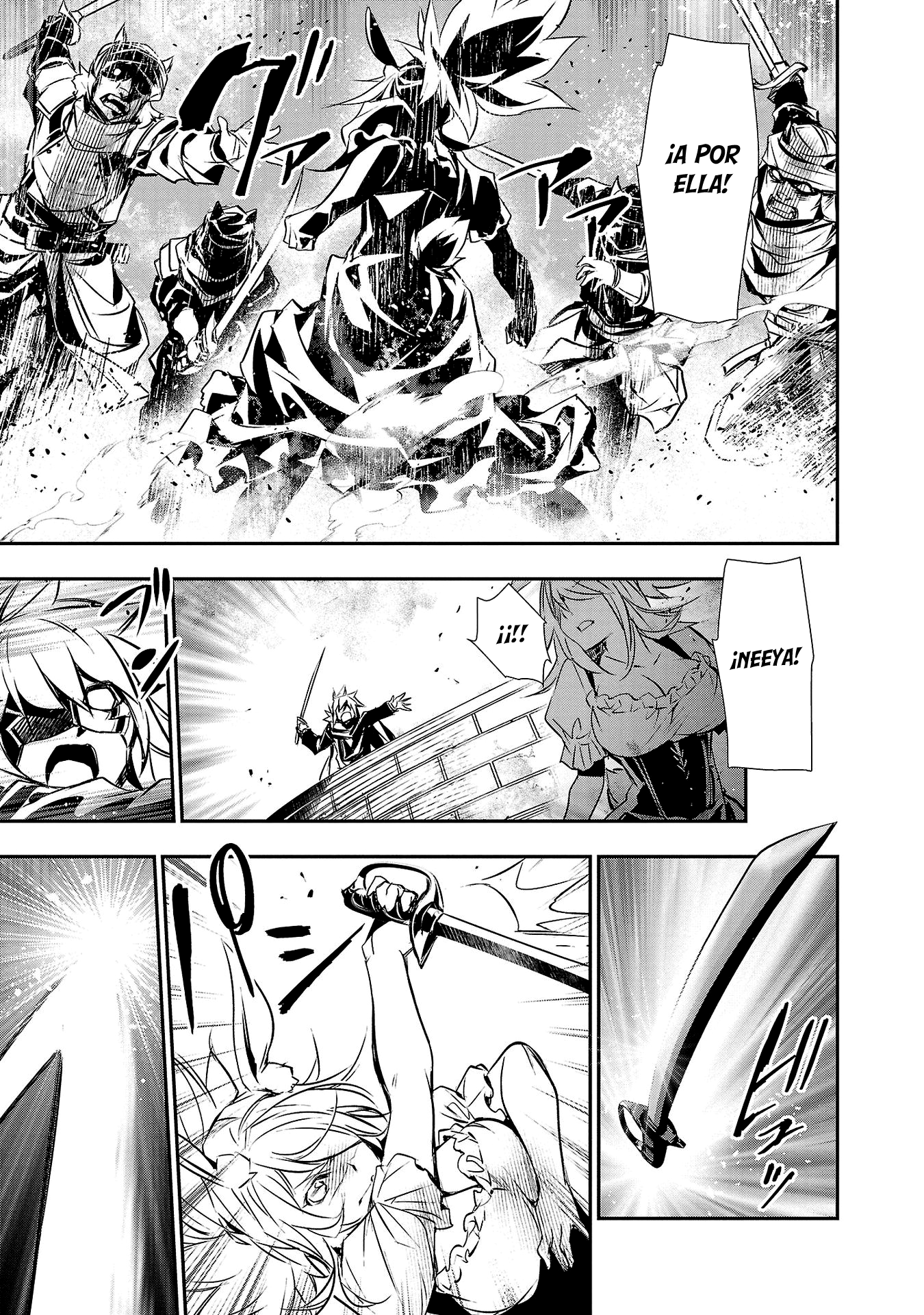 Shinju no Nectar Capitulo 61: Corazón revivido página 25