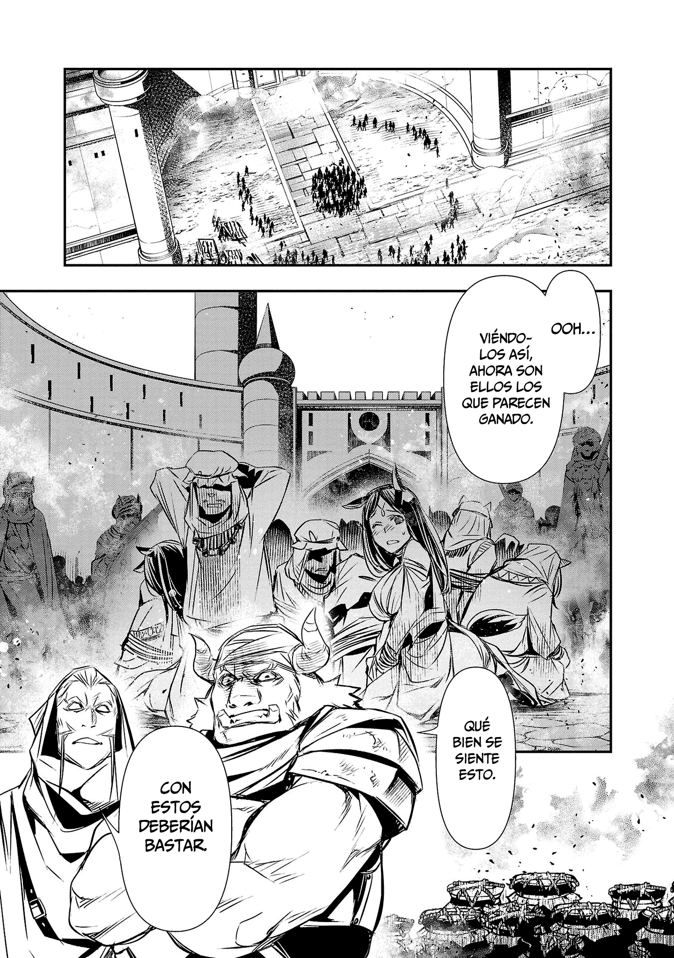 Shinju no Nectar Capitulo 61: Corazón revivido página 31