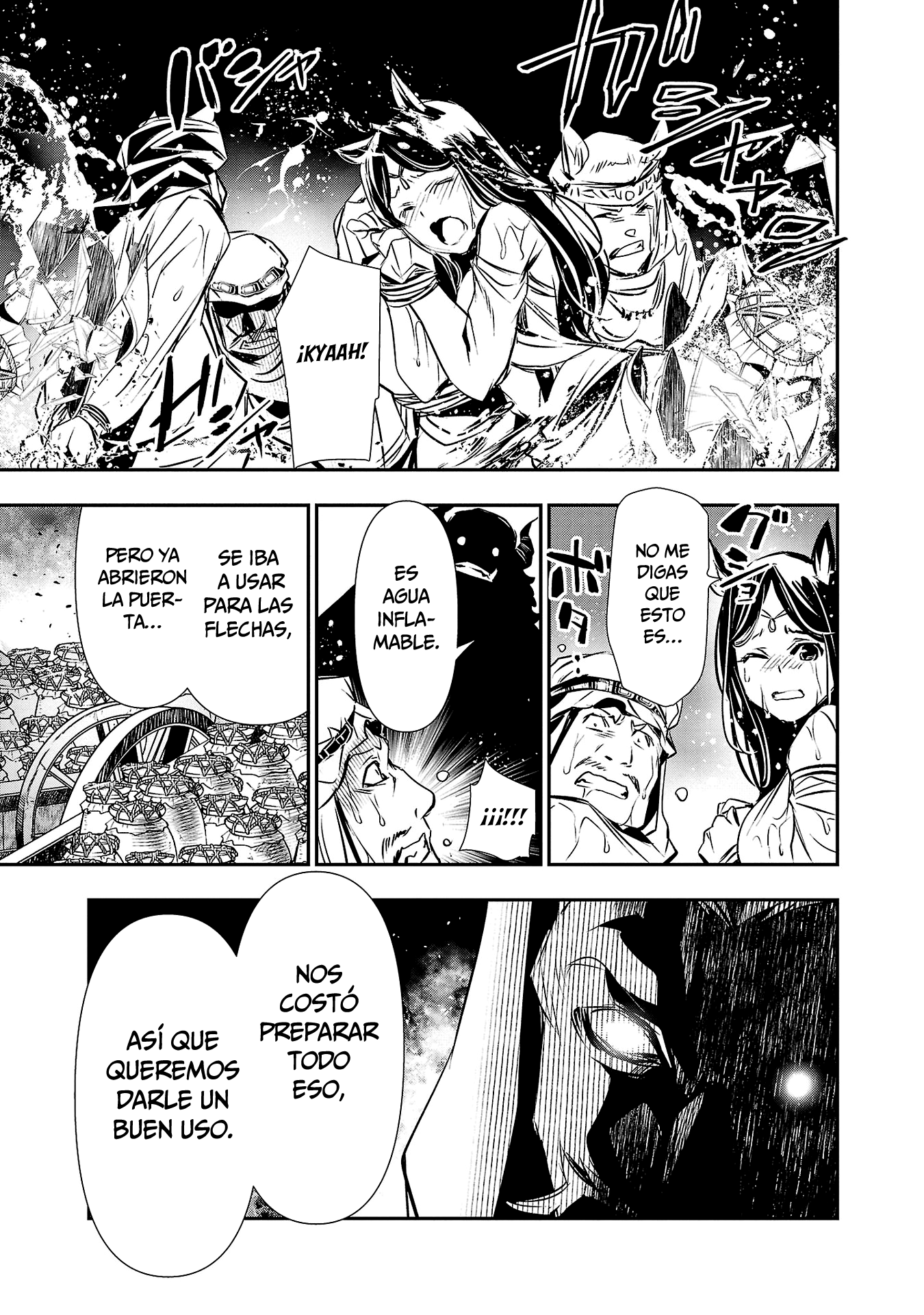 Shinju no Nectar Capitulo 61: Corazón revivido página 33