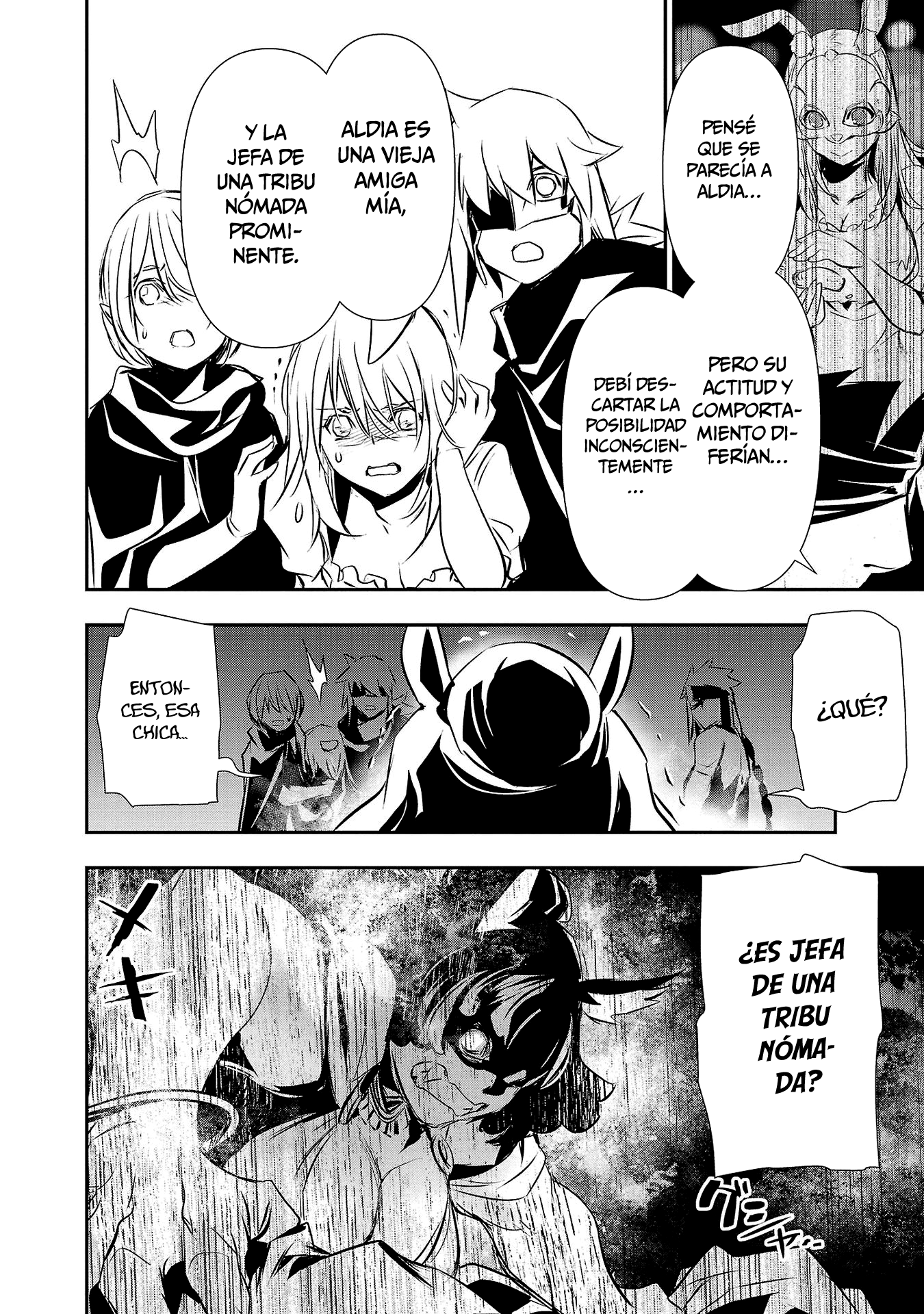 Shinju no Nectar Capitulo 61: Corazón revivido página 8