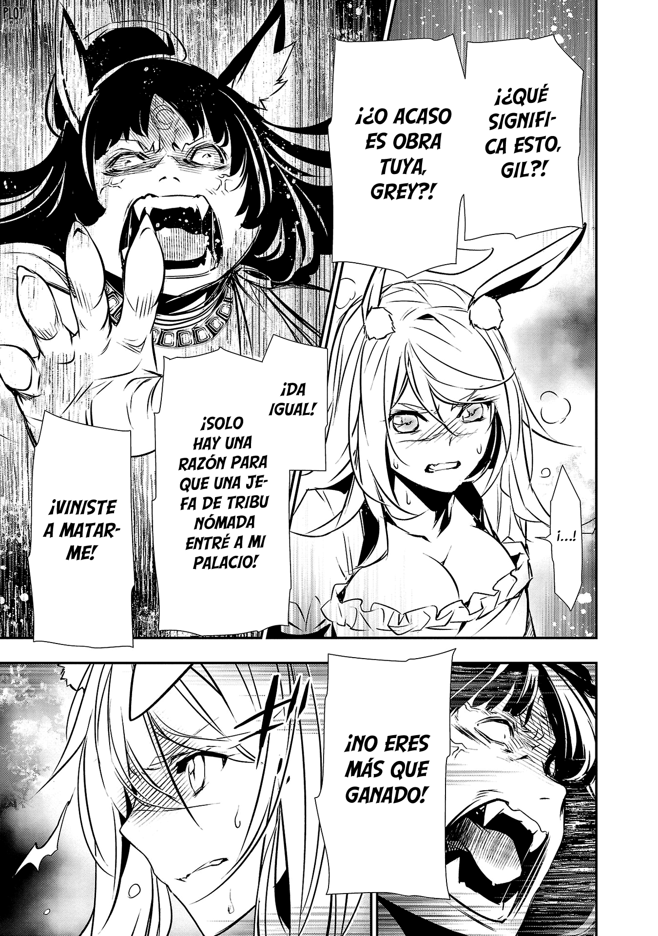 Shinju no Nectar Capitulo 61: Corazón revivido página 9