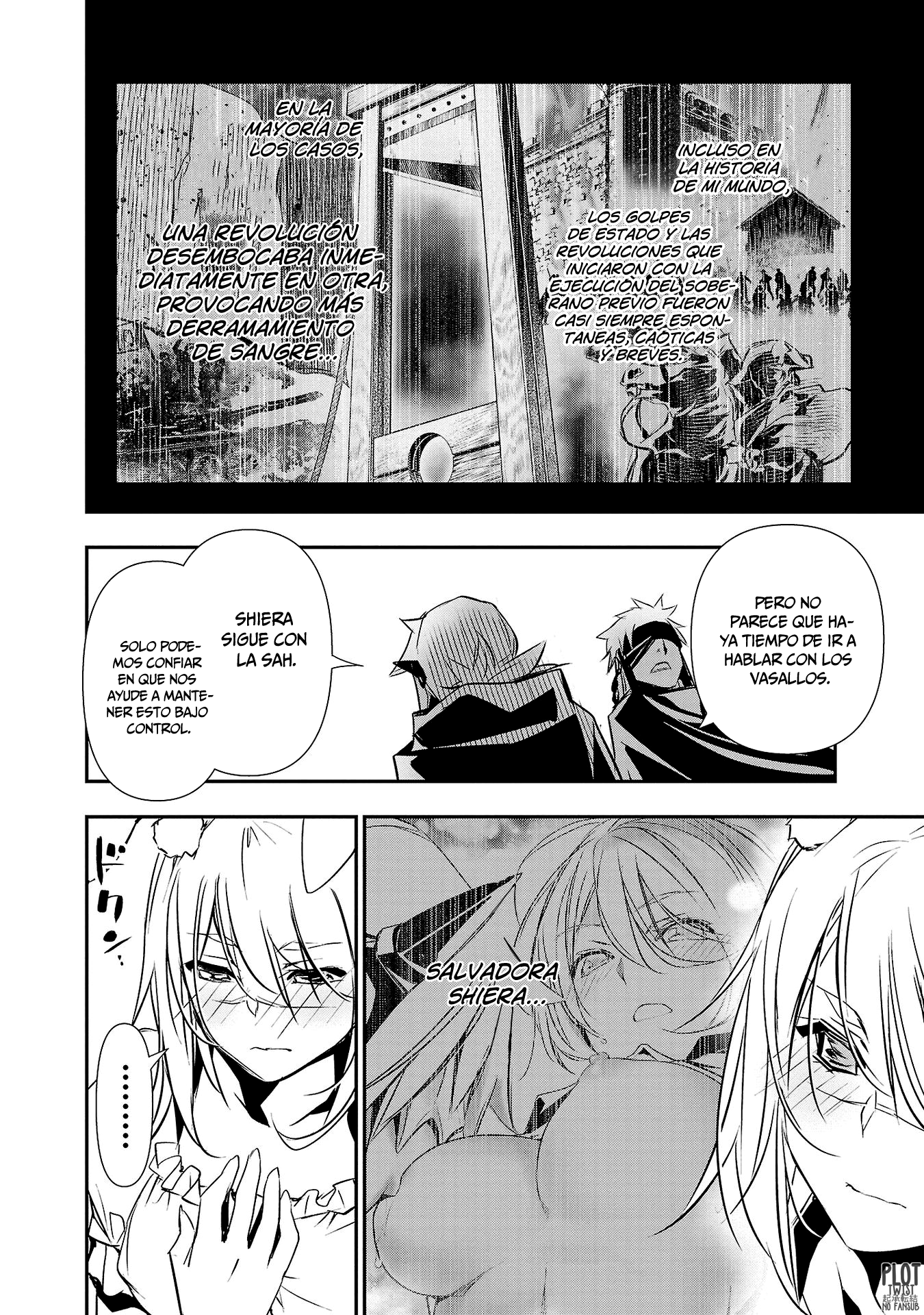 Shinju no Nectar Capitulo 62: La encarnación del dios de la arena página 12