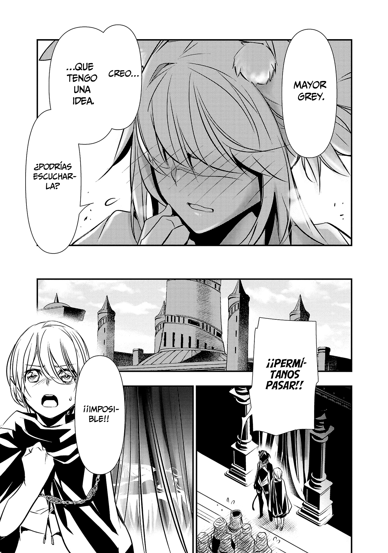 Shinju no Nectar Capitulo 62: La encarnación del dios de la arena página 13
