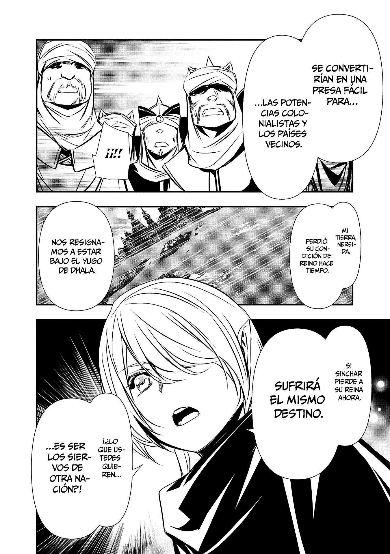 Shinju no Nectar Capitulo 62: La encarnación del dios de la arena página 16