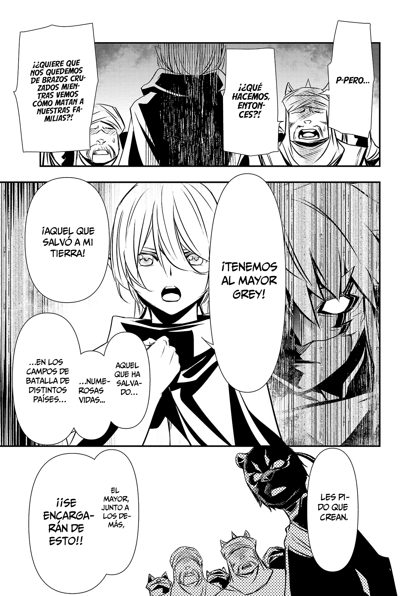 Shinju no Nectar Capitulo 62: La encarnación del dios de la arena página 17