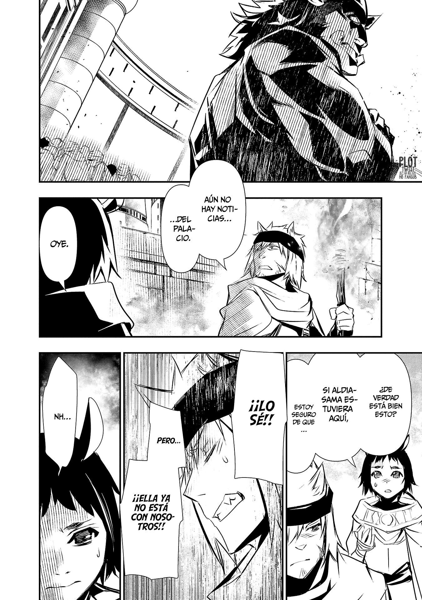 Shinju no Nectar Capitulo 62: La encarnación del dios de la arena página 18