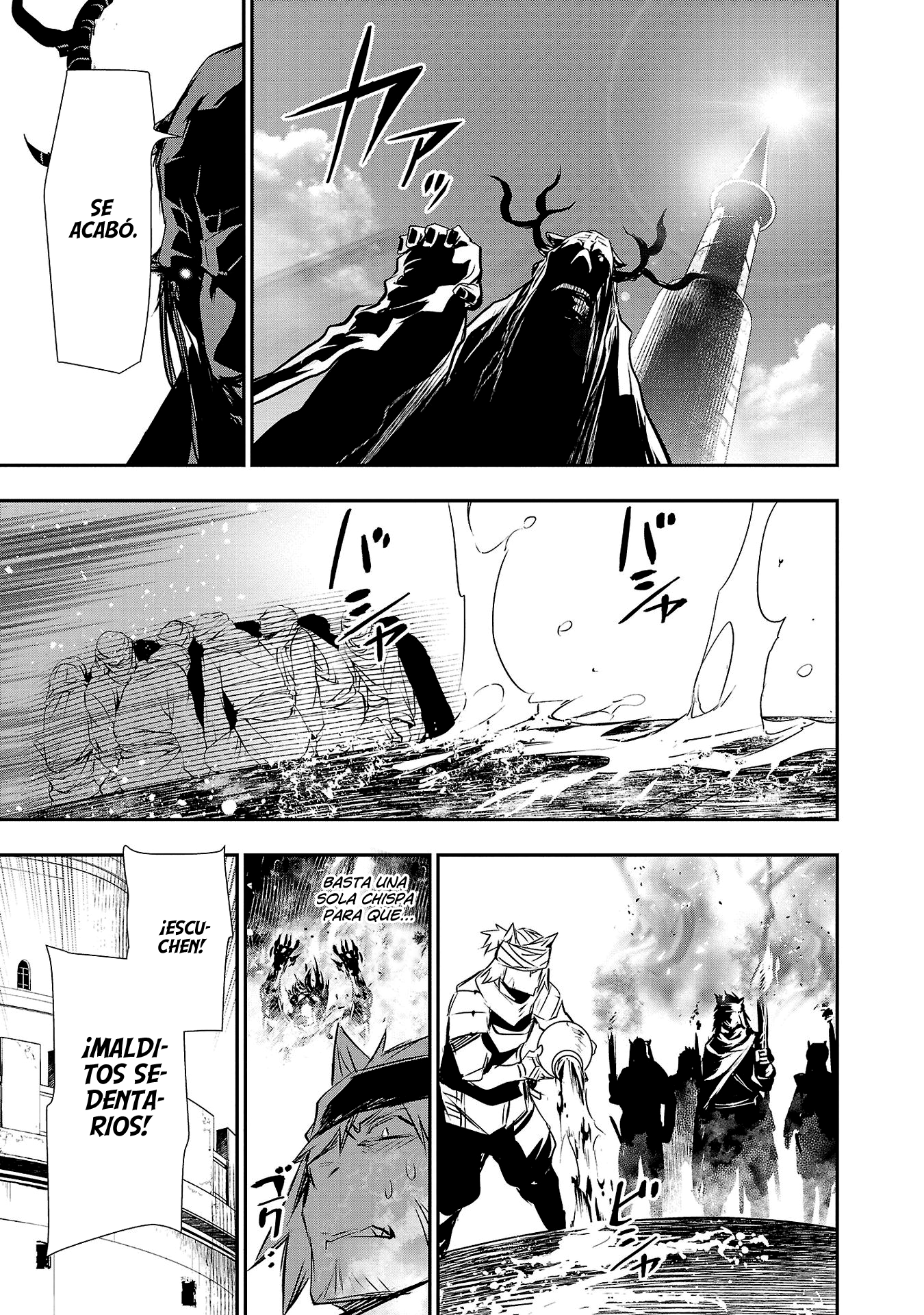 Shinju no Nectar Capitulo 62: La encarnación del dios de la arena página 19