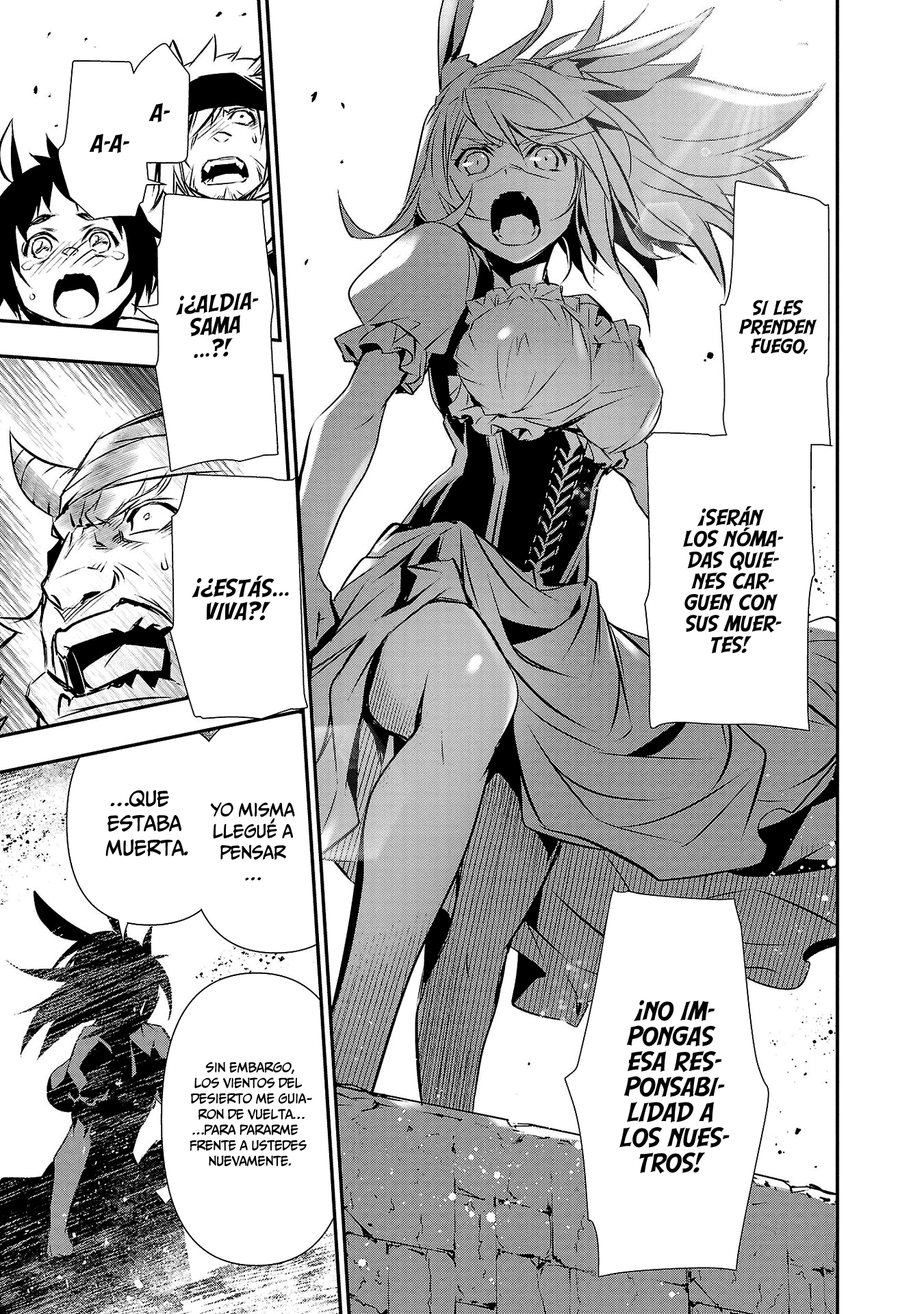 Shinju no Nectar Capitulo 62: La encarnación del dios de la arena página 21