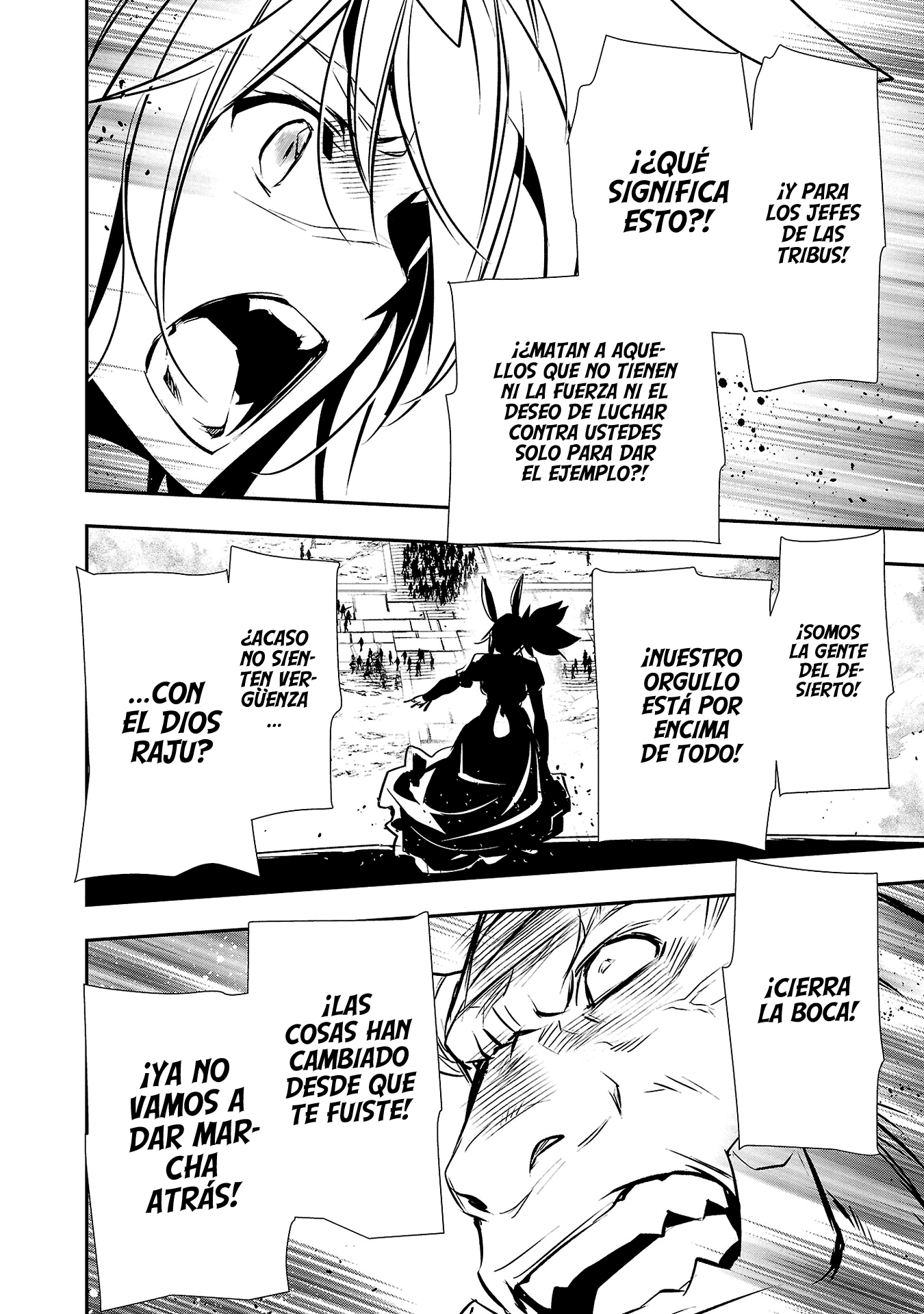 Shinju no Nectar Capitulo 62: La encarnación del dios de la arena página 22