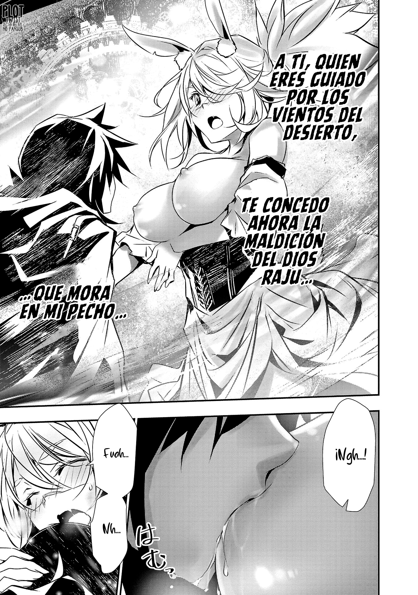 Shinju no Nectar Capitulo 62: La encarnación del dios de la arena página 25